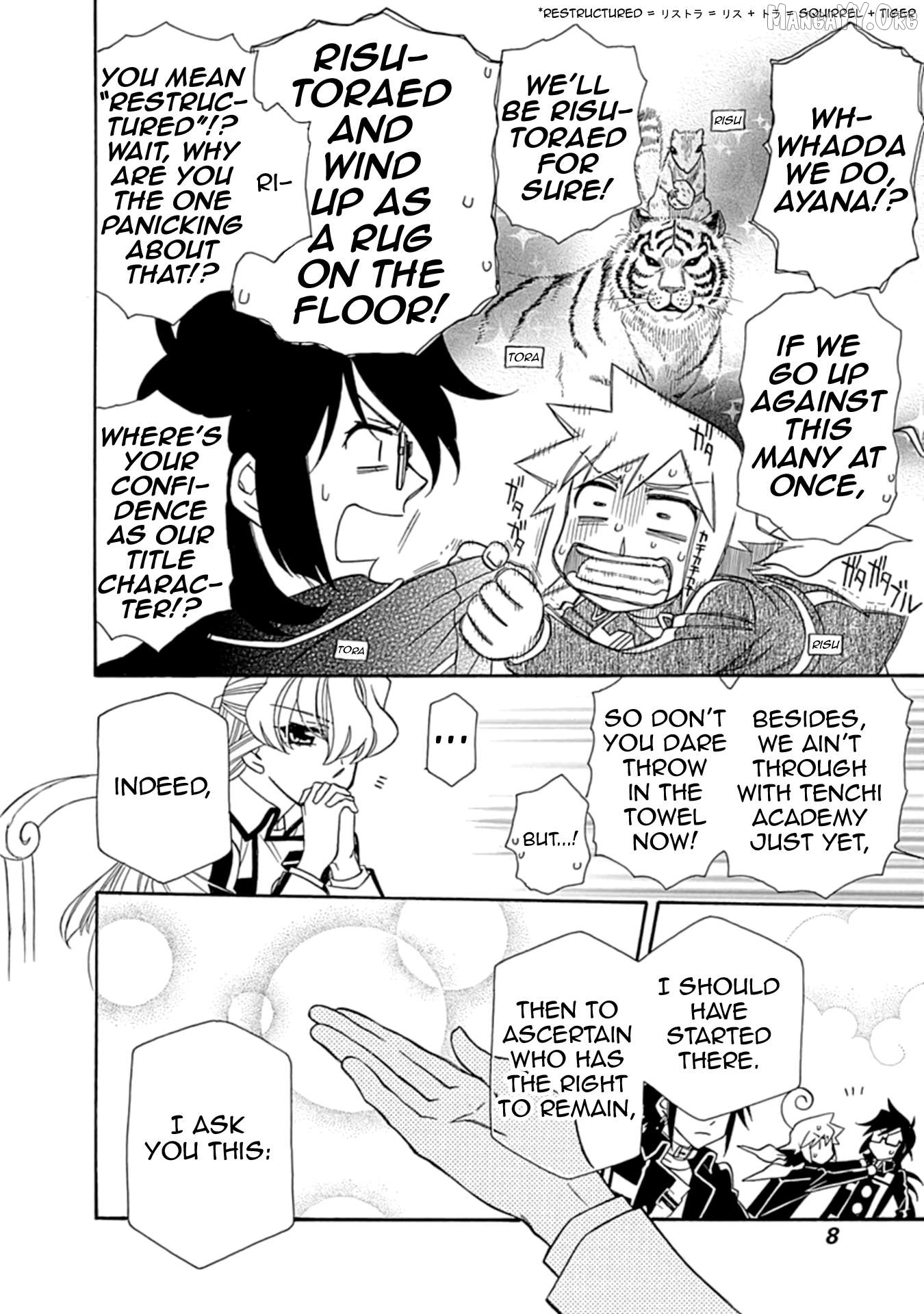 Hayate x Blade 2 Chapter 0 - Page 10