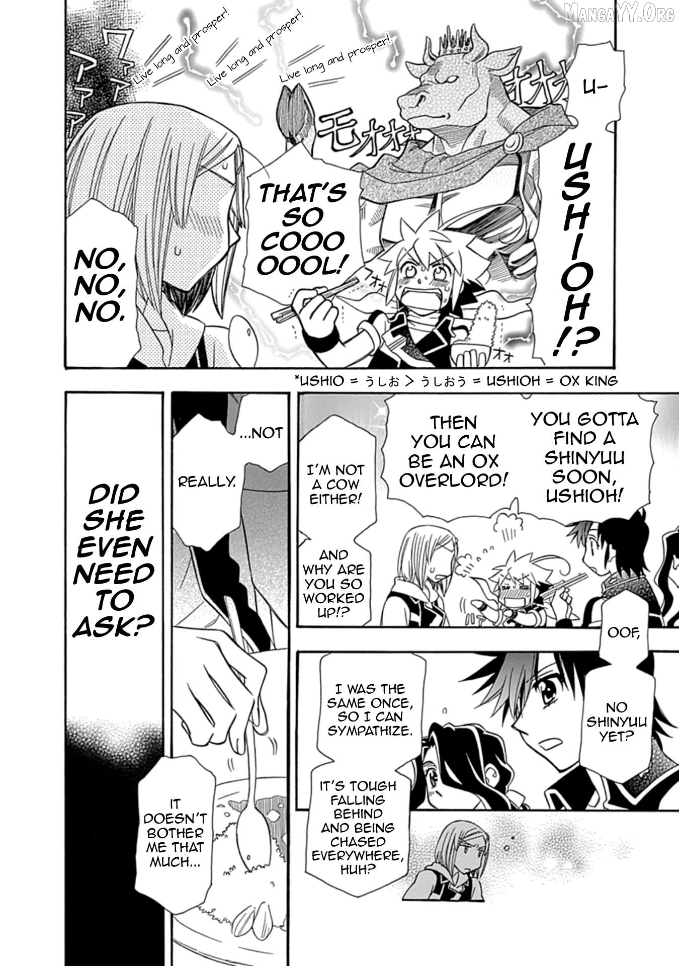 Hayate x Blade 2 Chapter 1 - Page 11