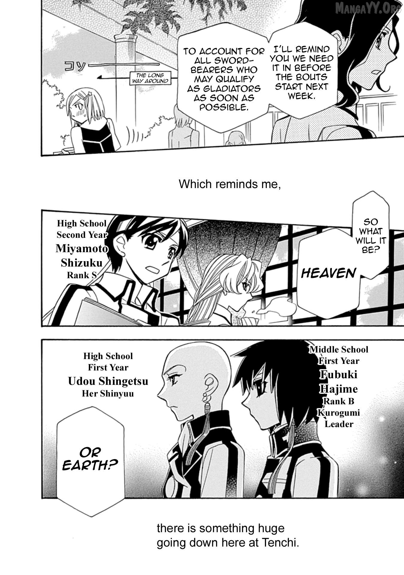 Hayate x Blade 2 Chapter 1 - Page 15