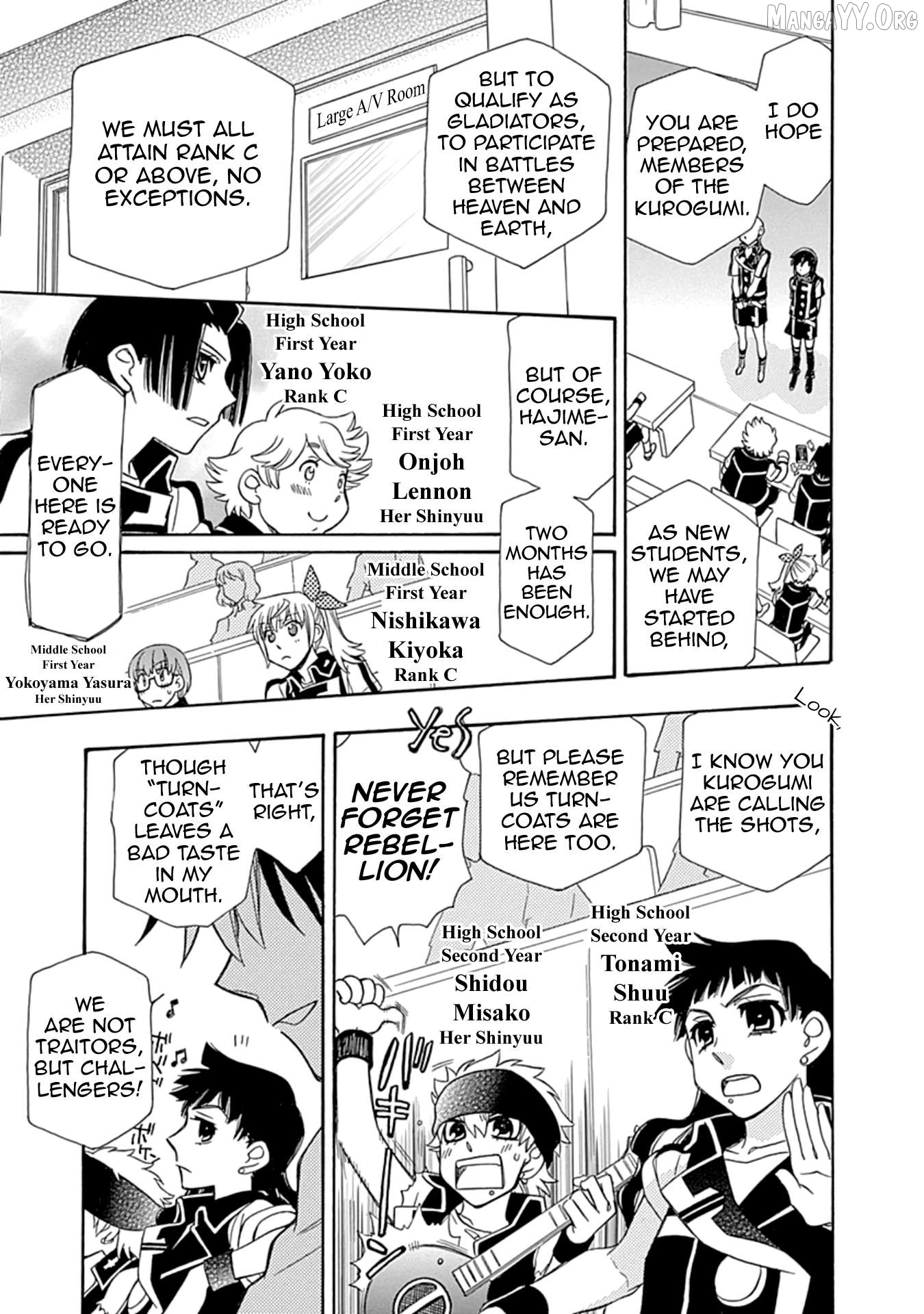 Hayate x Blade 2 Chapter 1 - Page 16