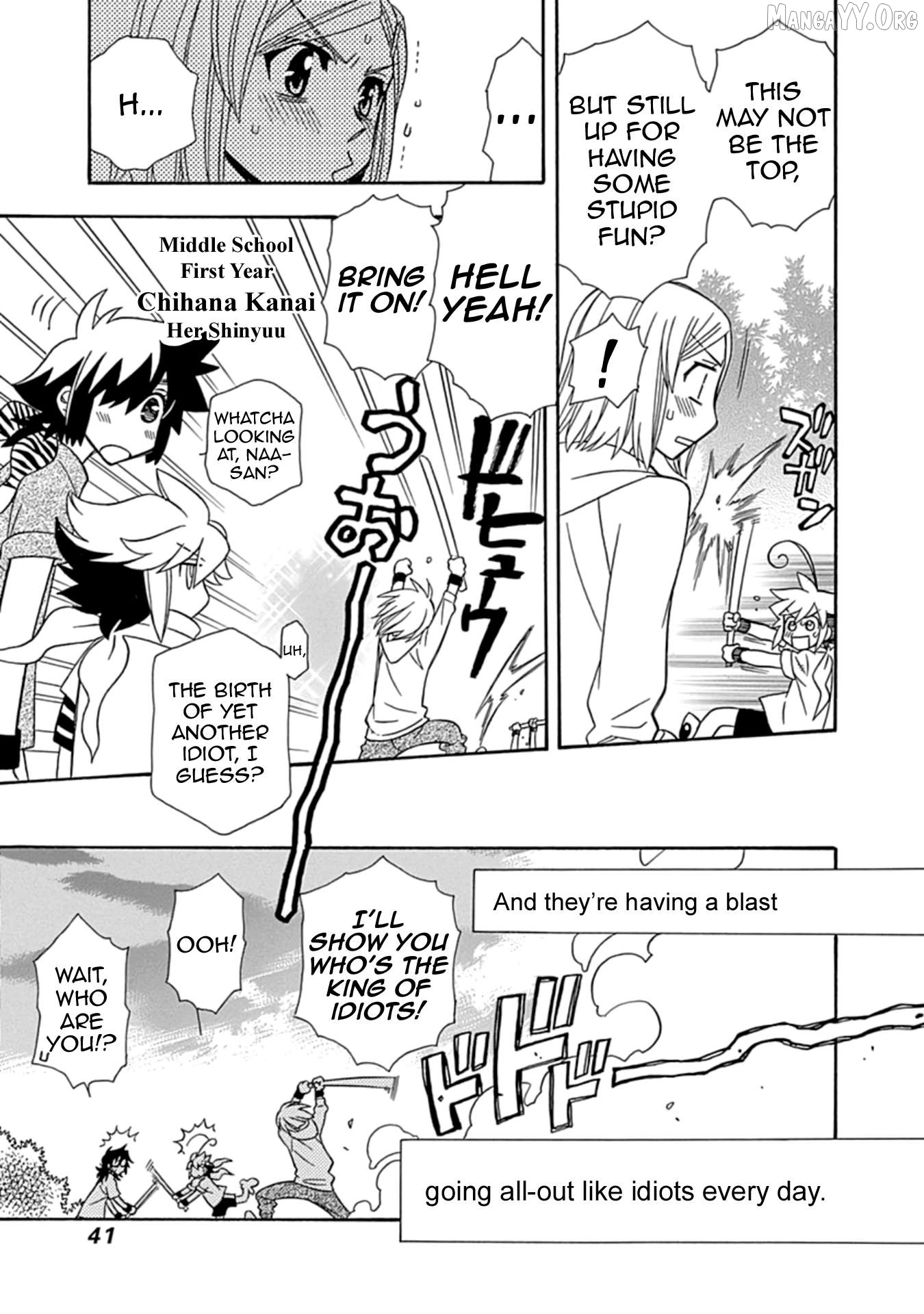 Hayate x Blade 2 Chapter 1 - Page 24