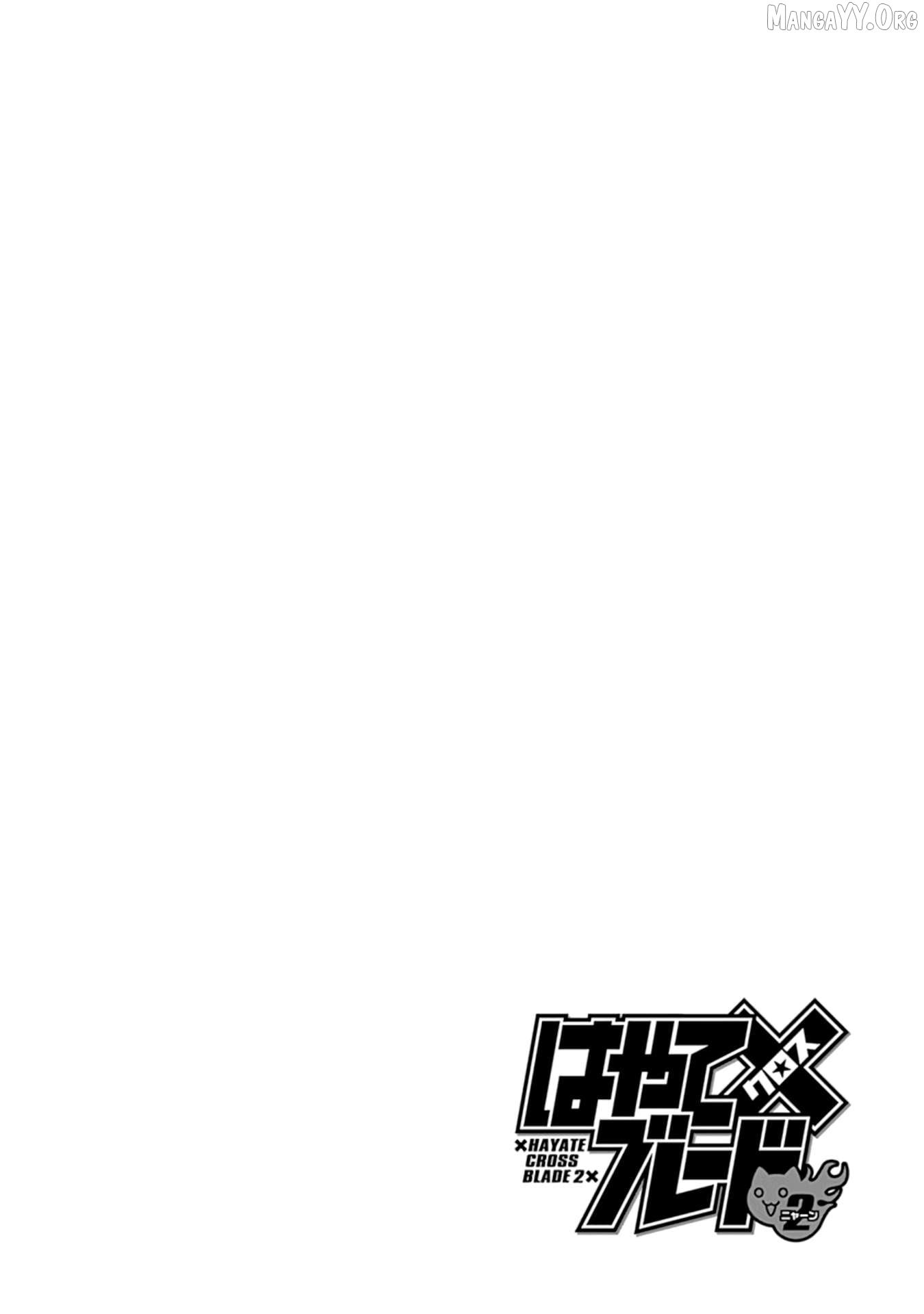 Hayate x Blade 2 Chapter 1 - Page 27
