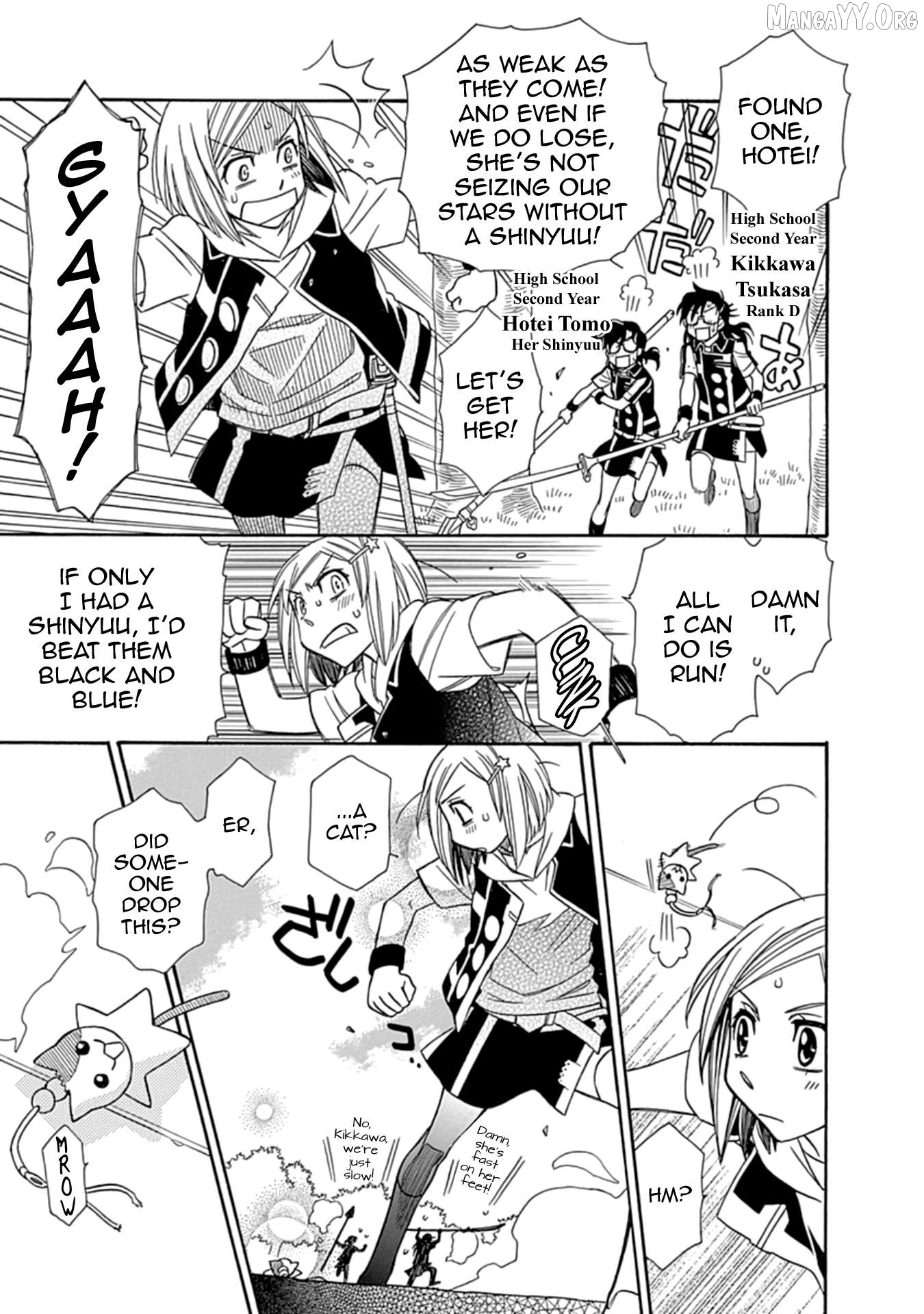 Hayate x Blade 2 Chapter 1 - Page 8