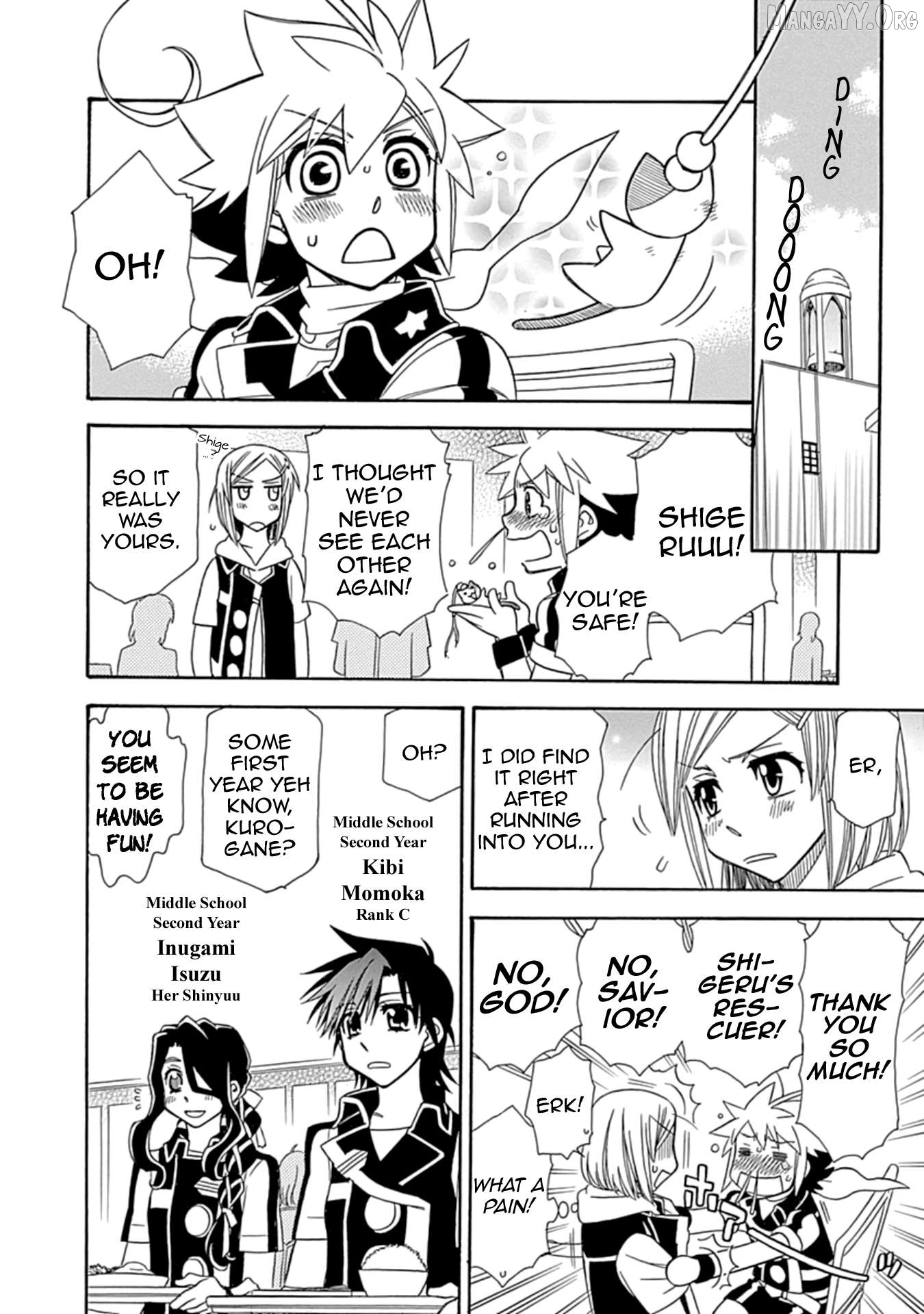 Hayate x Blade 2 Chapter 1 - Page 9