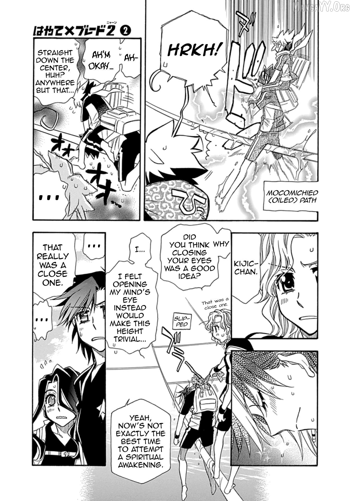 Hayate x Blade 2 Chapter 10 - Page 15