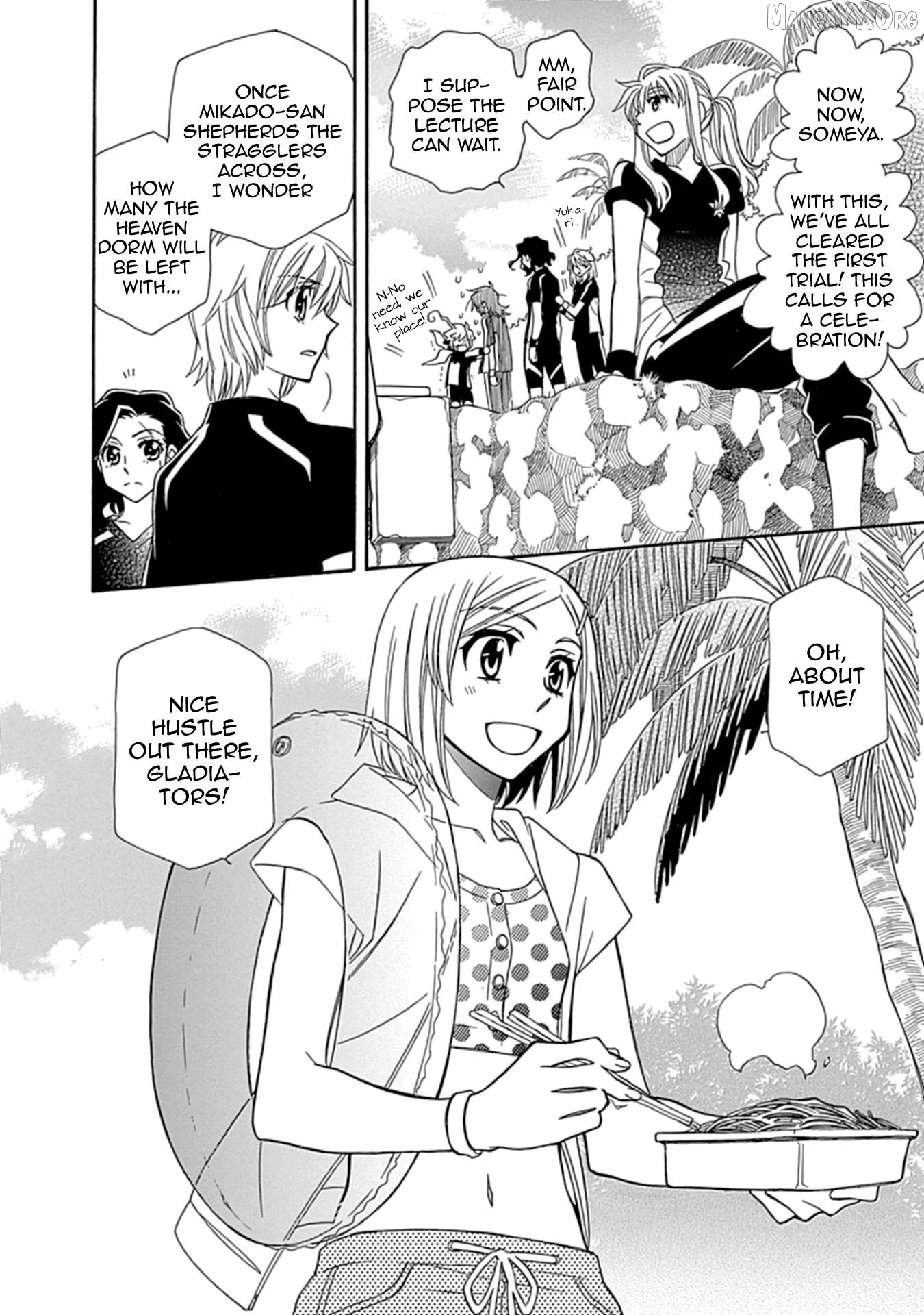 Hayate x Blade 2 Chapter 11 - Page 2