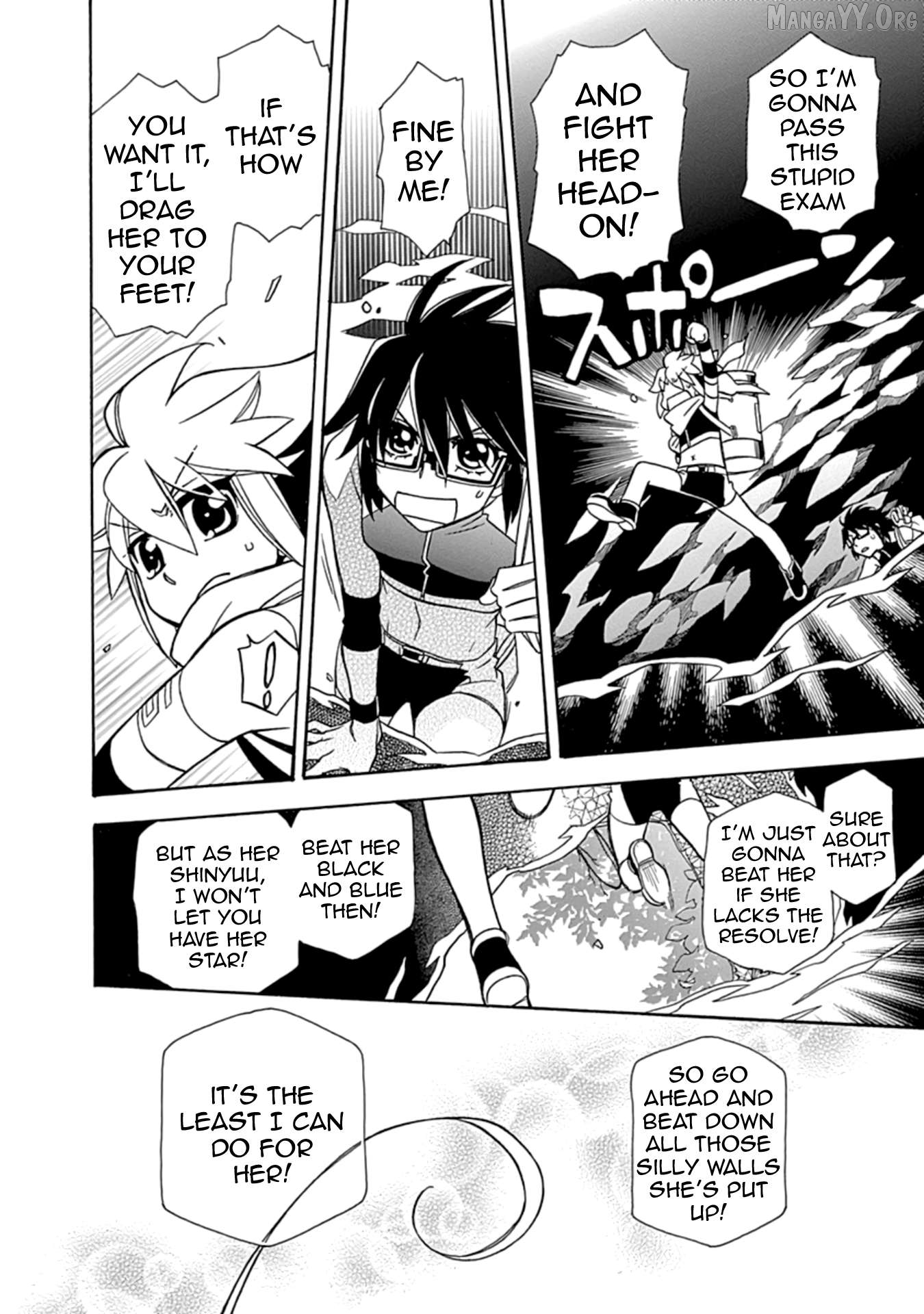 Hayate x Blade 2 Chapter 14 - Page 16