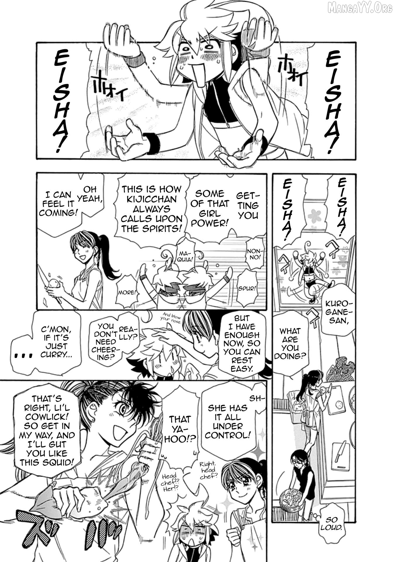 Hayate x Blade 2 Chapter 14 - Page 23