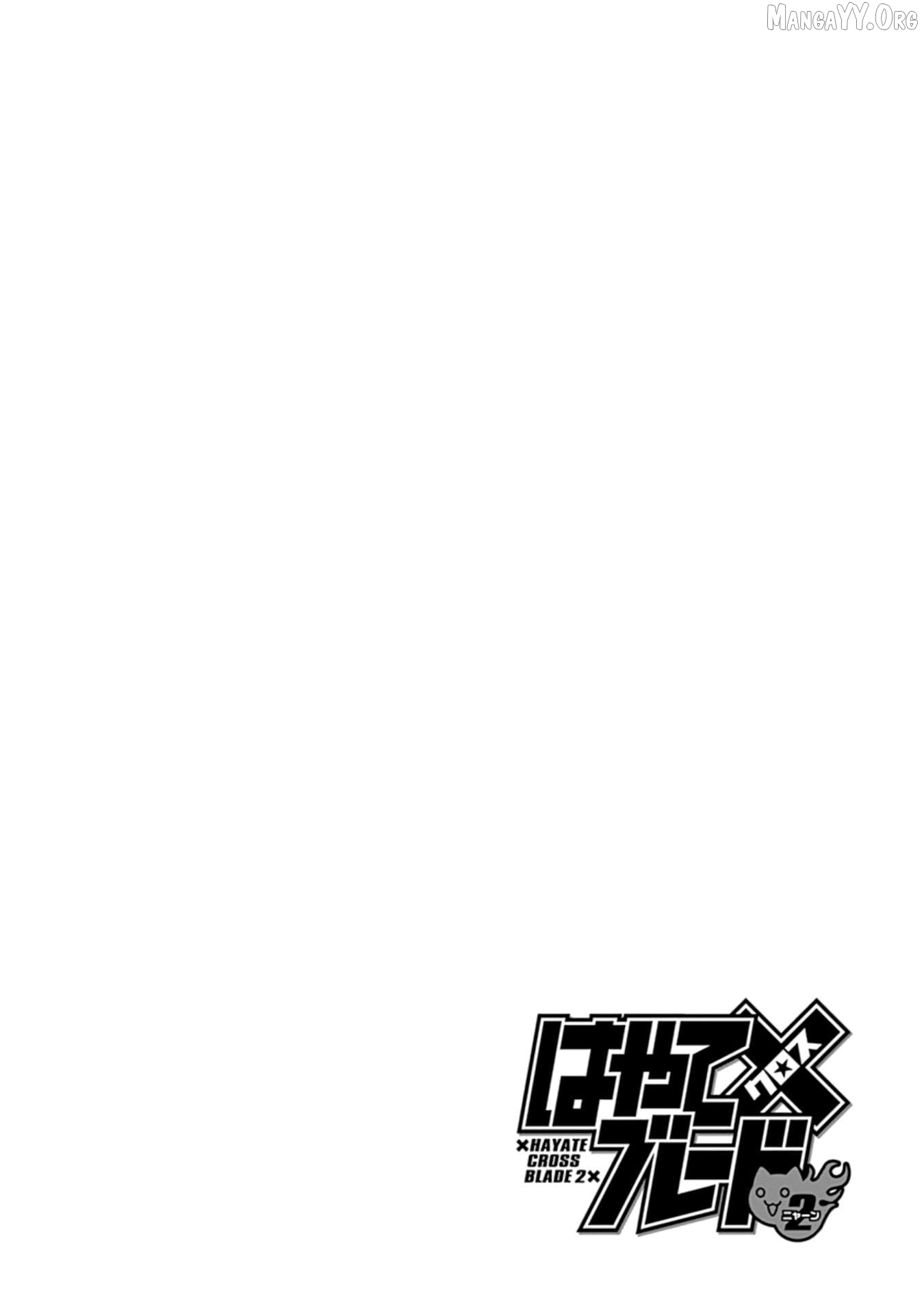Hayate x Blade 2 Chapter 14 - Page 26