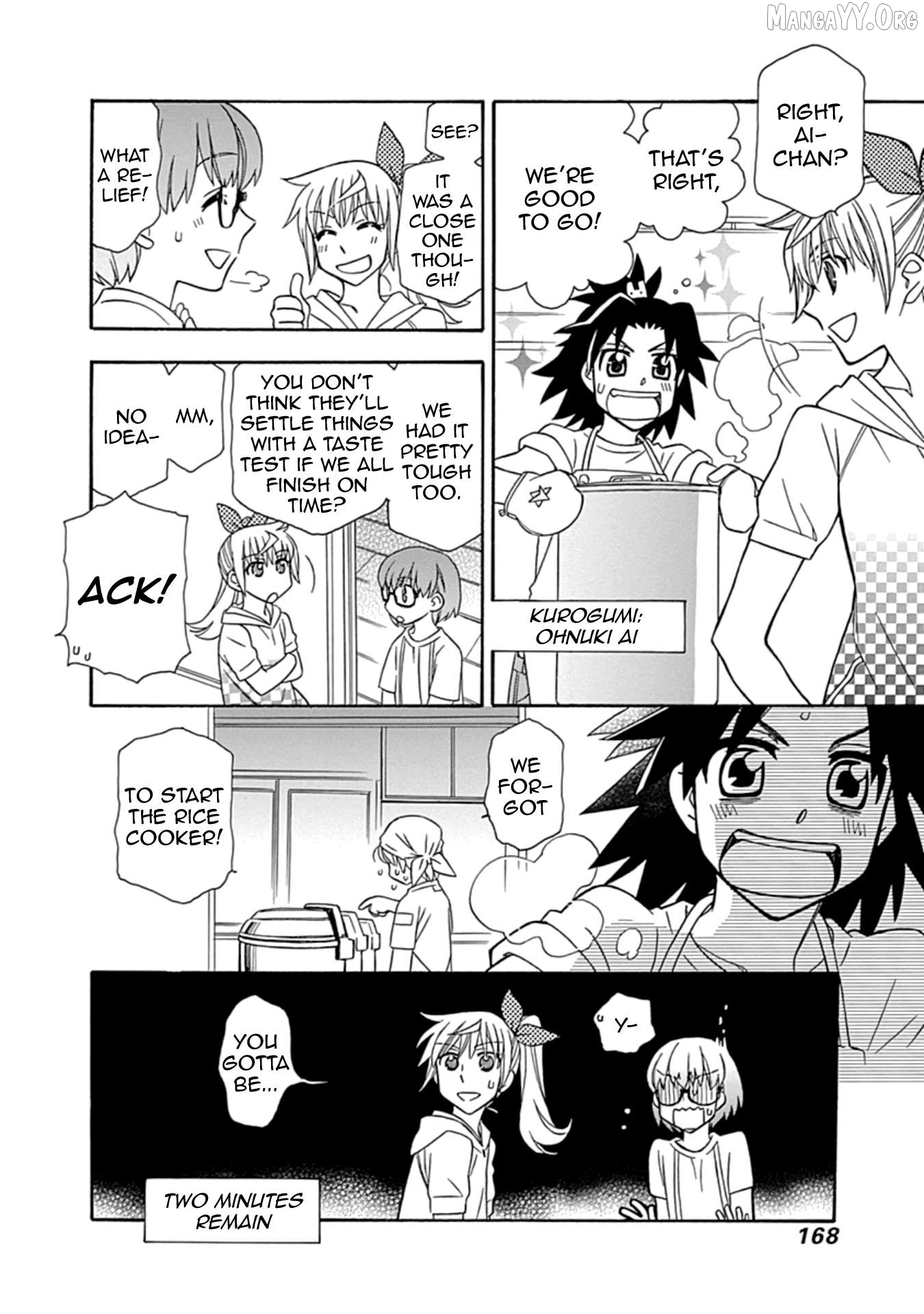 Hayate x Blade 2 Chapter 15 - Page 4