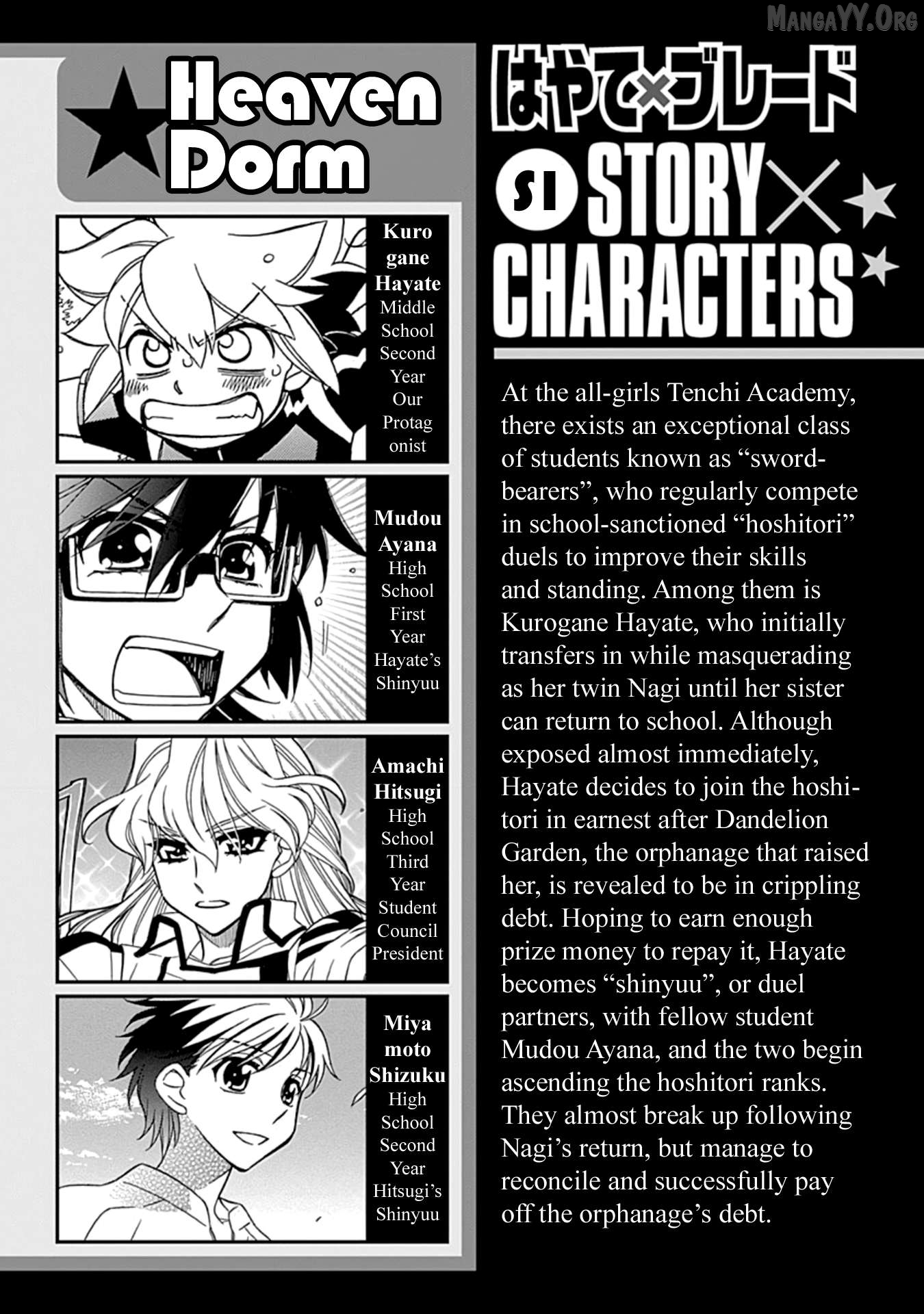 Hayate x Blade 2 Chapter 16 - Page 4