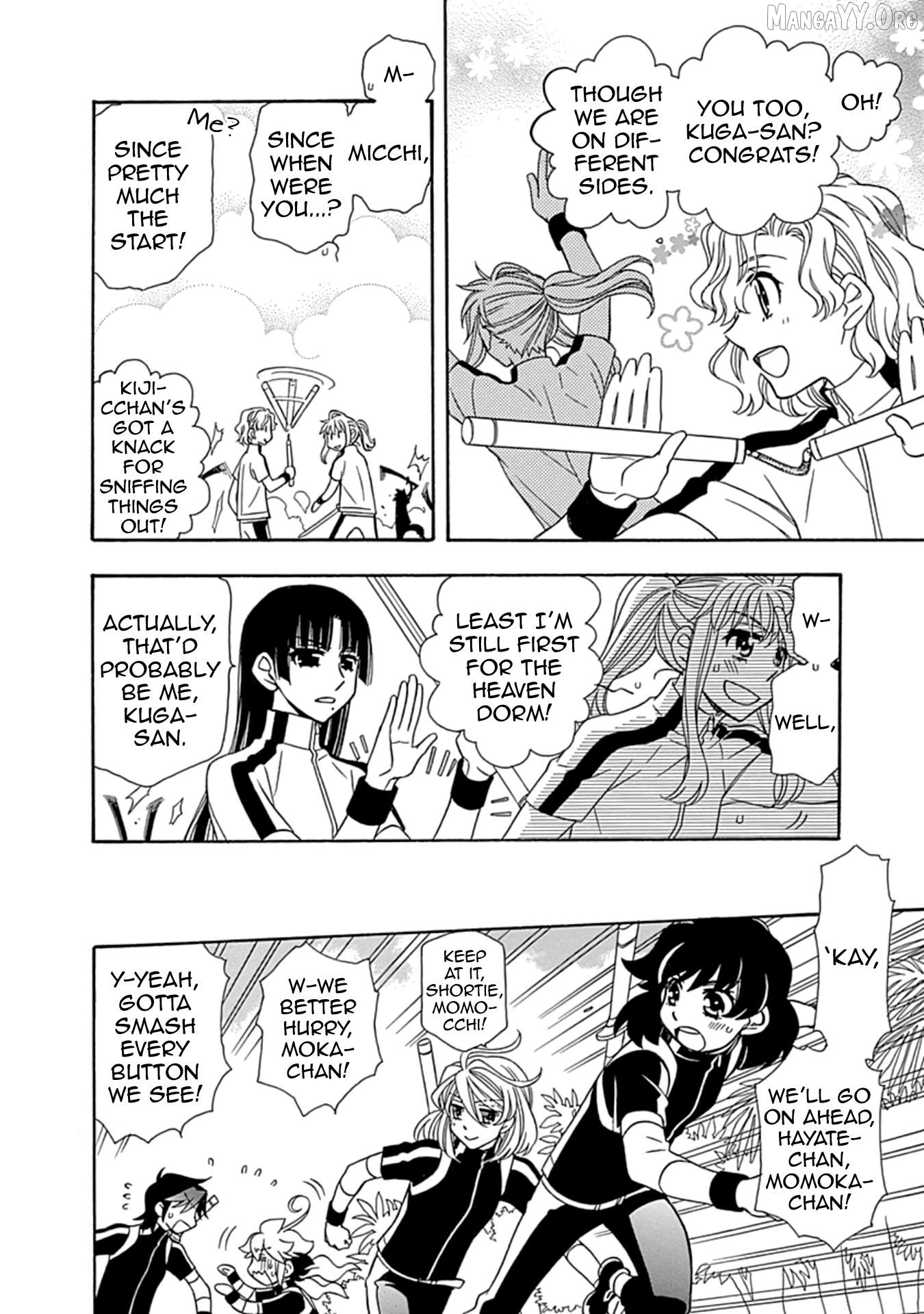 Hayate x Blade 2 Chapter 18 - Page 14