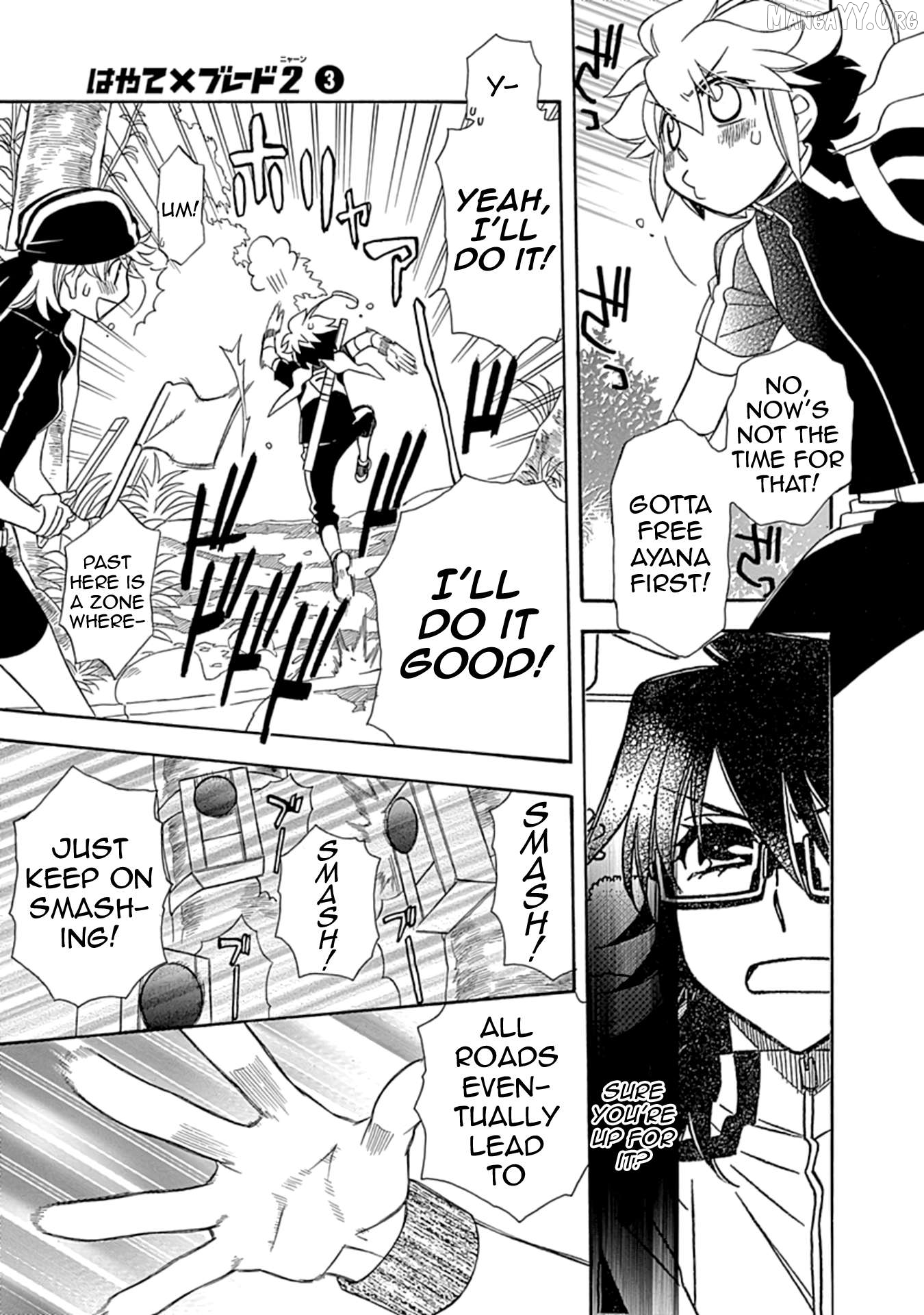 Hayate x Blade 2 Chapter 18 - Page 17