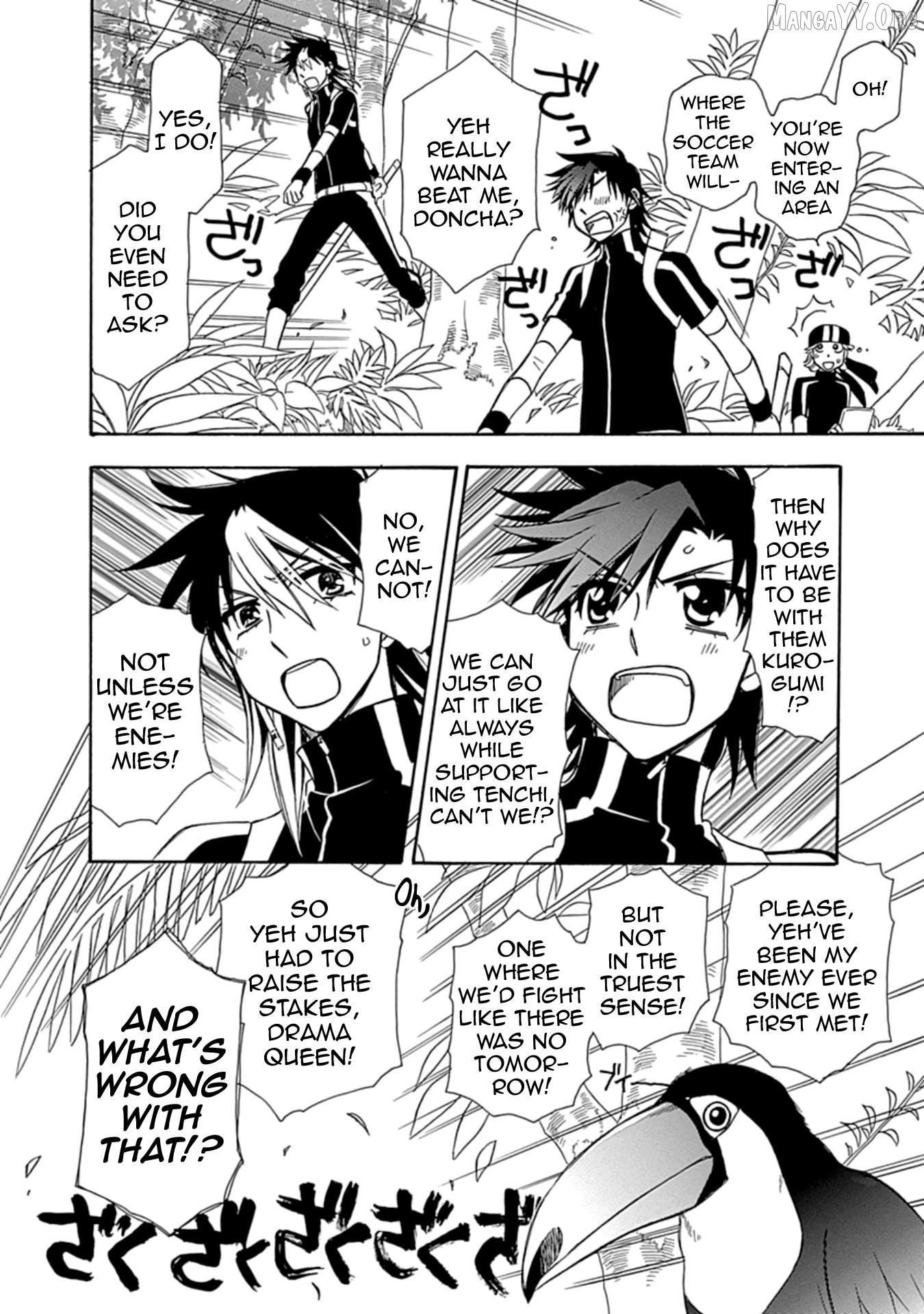 Hayate x Blade 2 Chapter 19 - Page 20