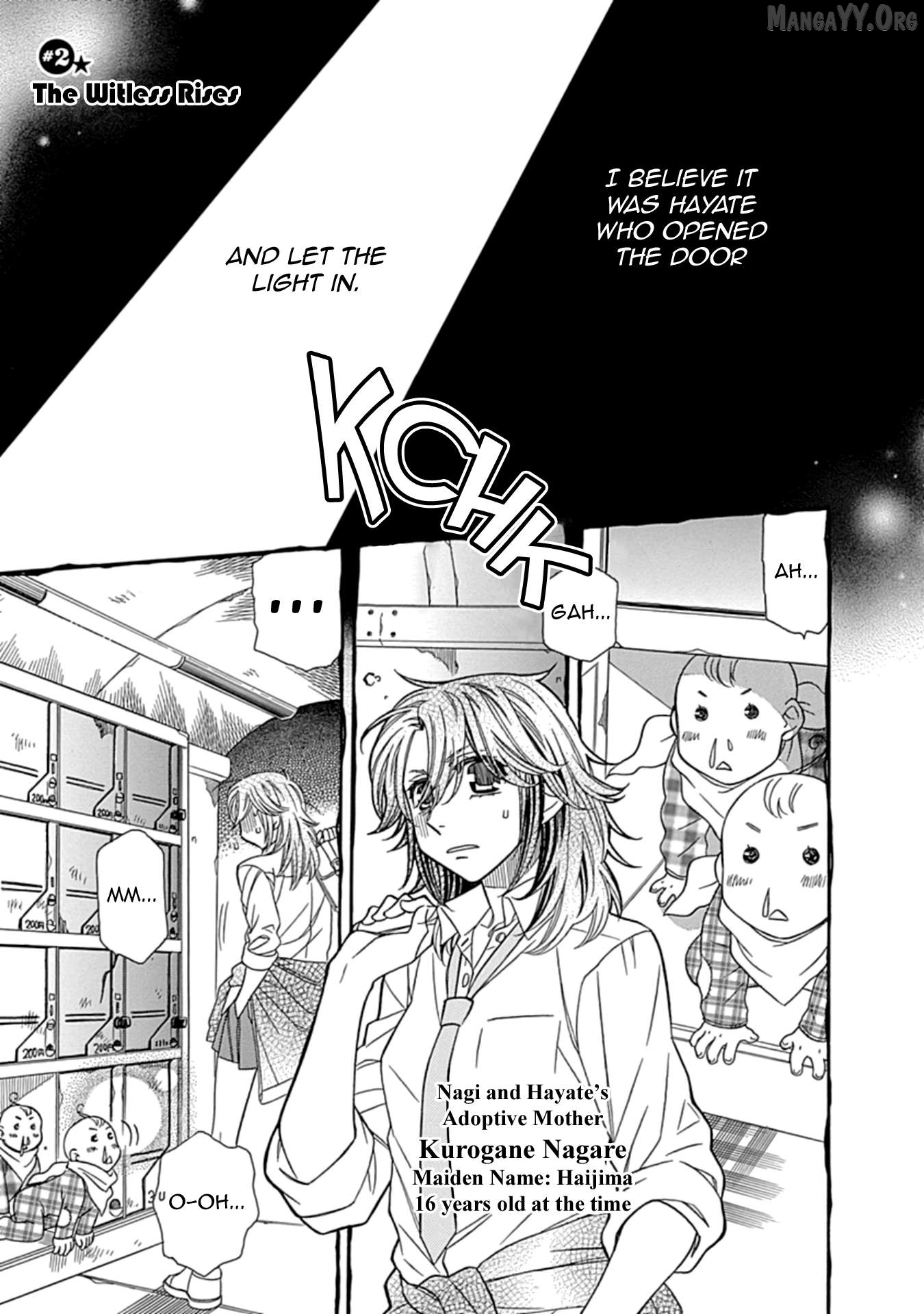 Hayate x Blade 2 Chapter 2 - Page 1