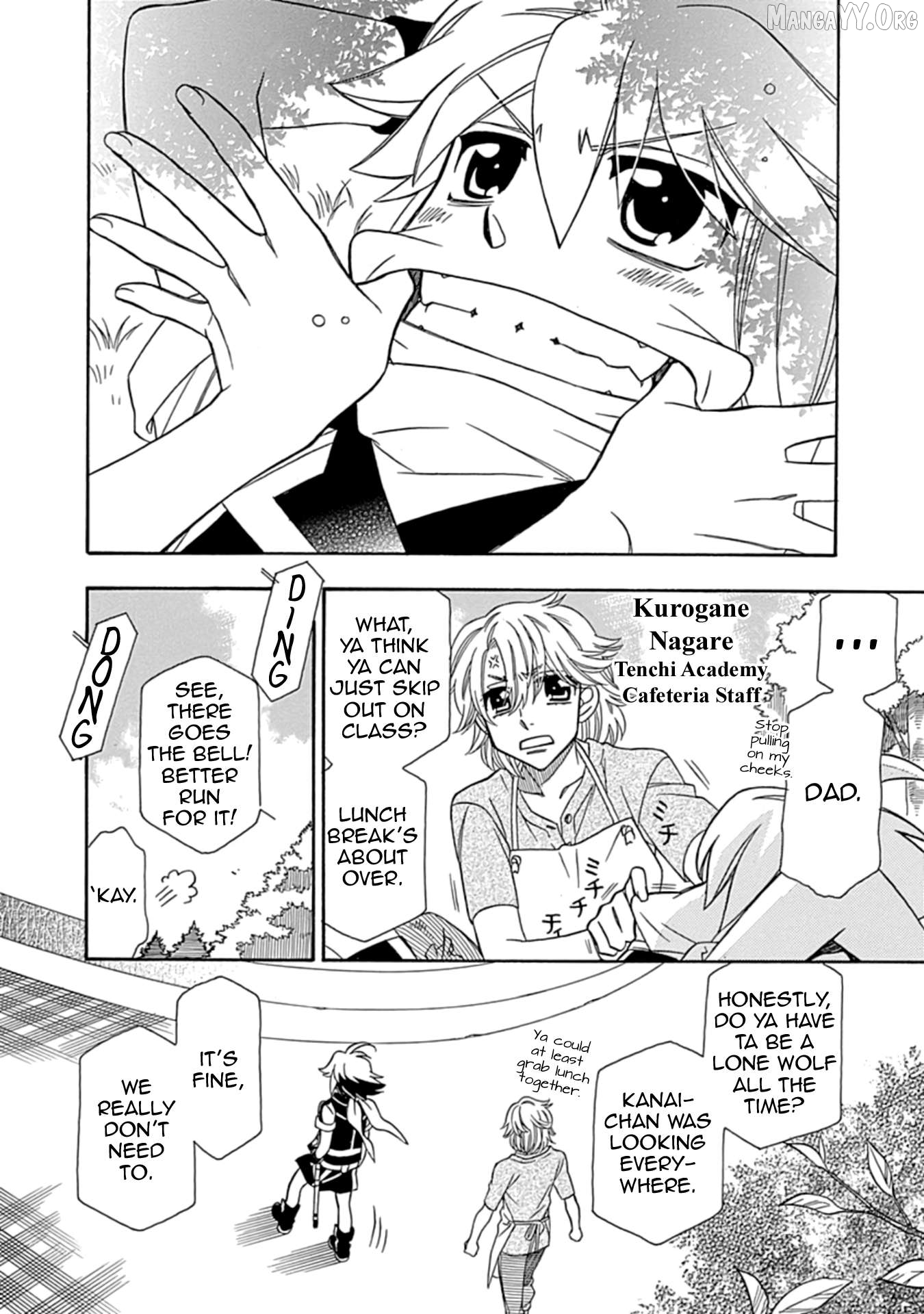 Hayate x Blade 2 Chapter 2 - Page 3