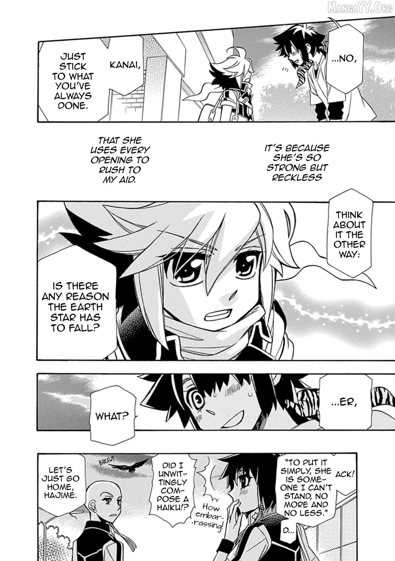 Hayate x Blade 2 Chapter 2 - Page 25