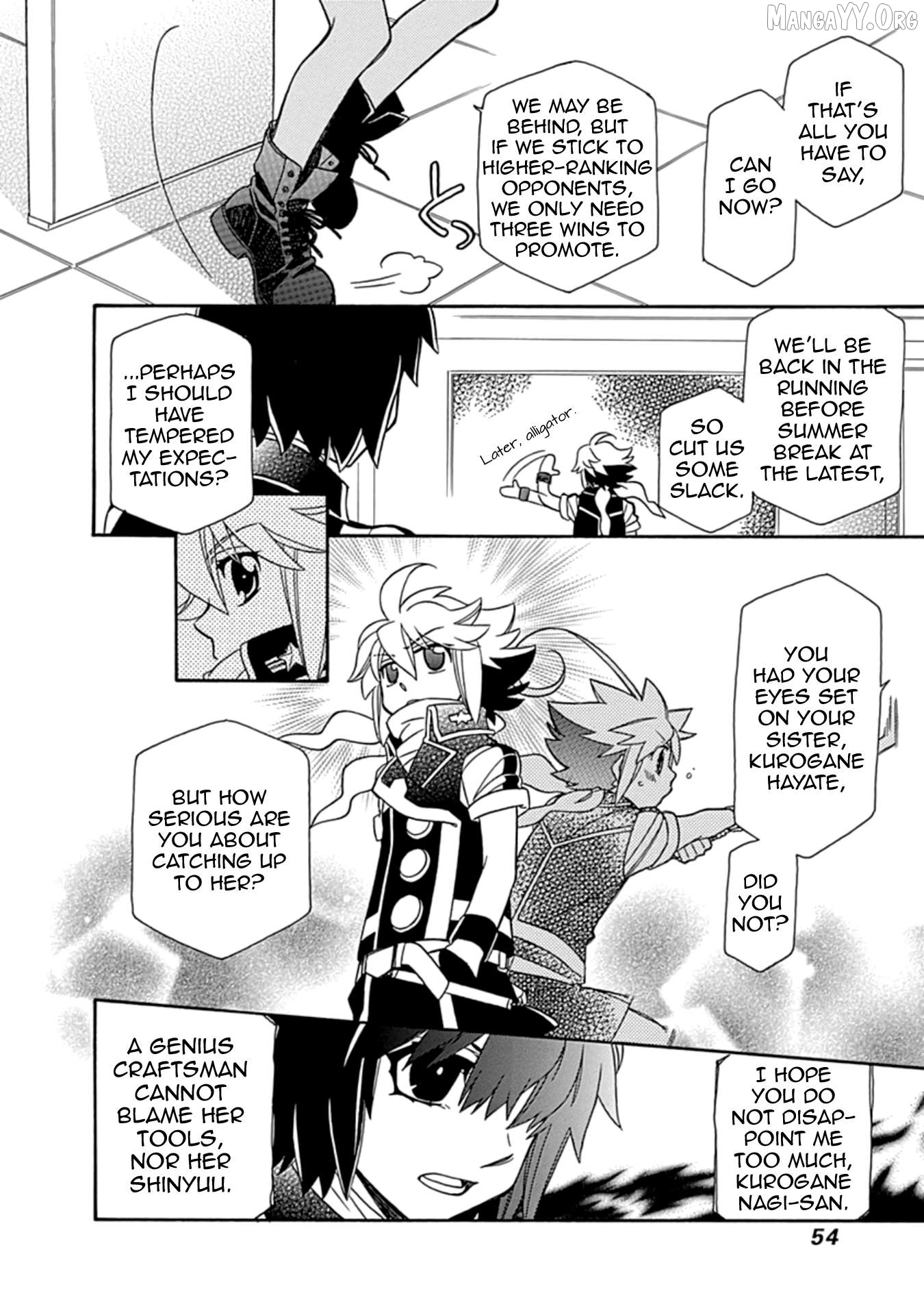 Hayate x Blade 2 Chapter 2 - Page 9