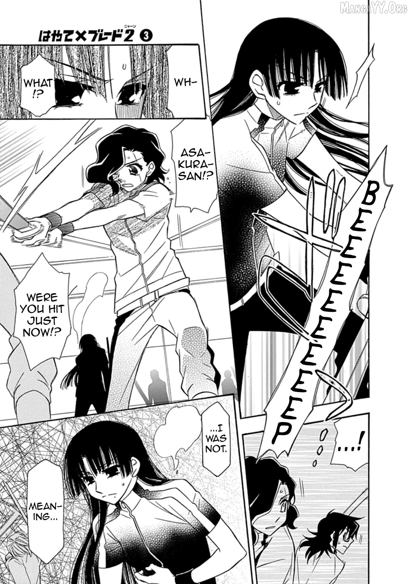 Hayate x Blade 2 Chapter 21 - Page 11