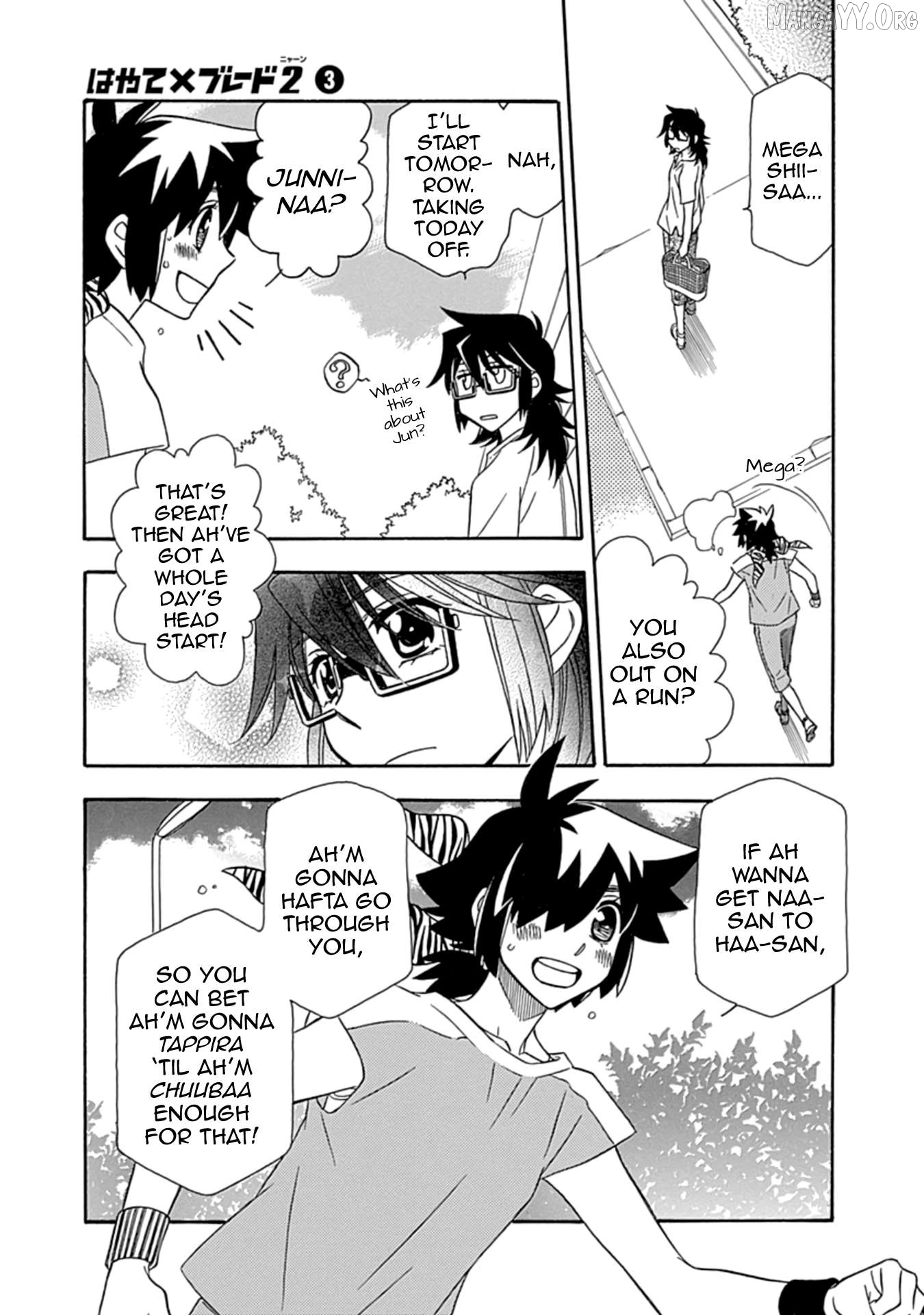 Hayate x Blade 2 Chapter 22 - Page 25