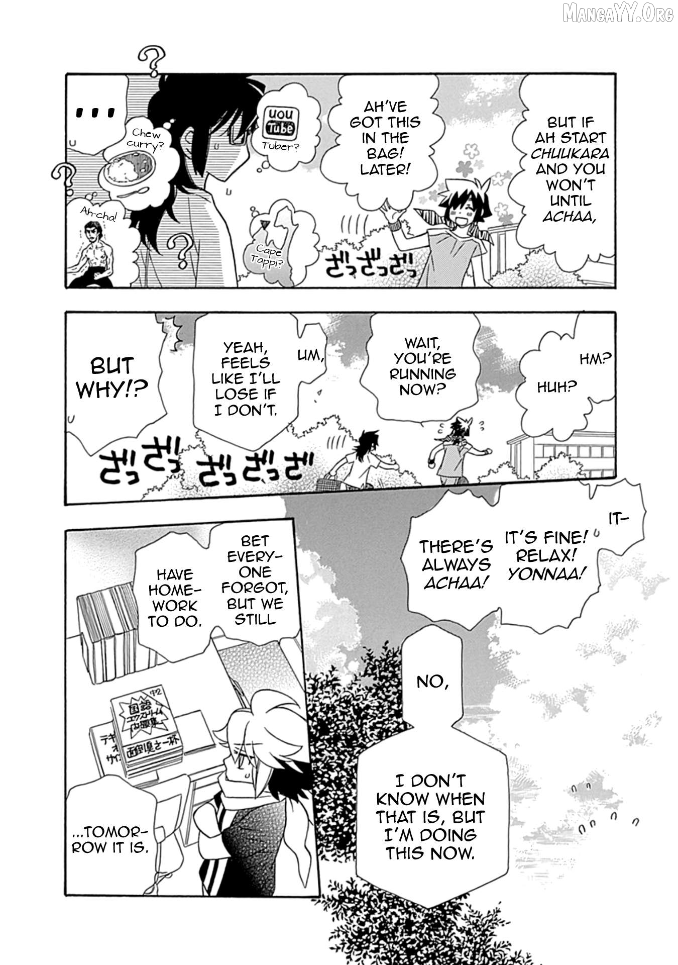 Hayate x Blade 2 Chapter 22 - Page 26