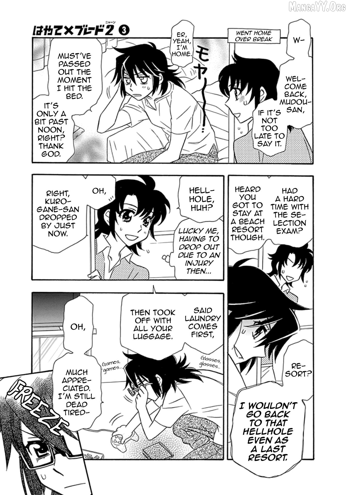 Hayate x Blade 2 Chapter 22 - Page 7