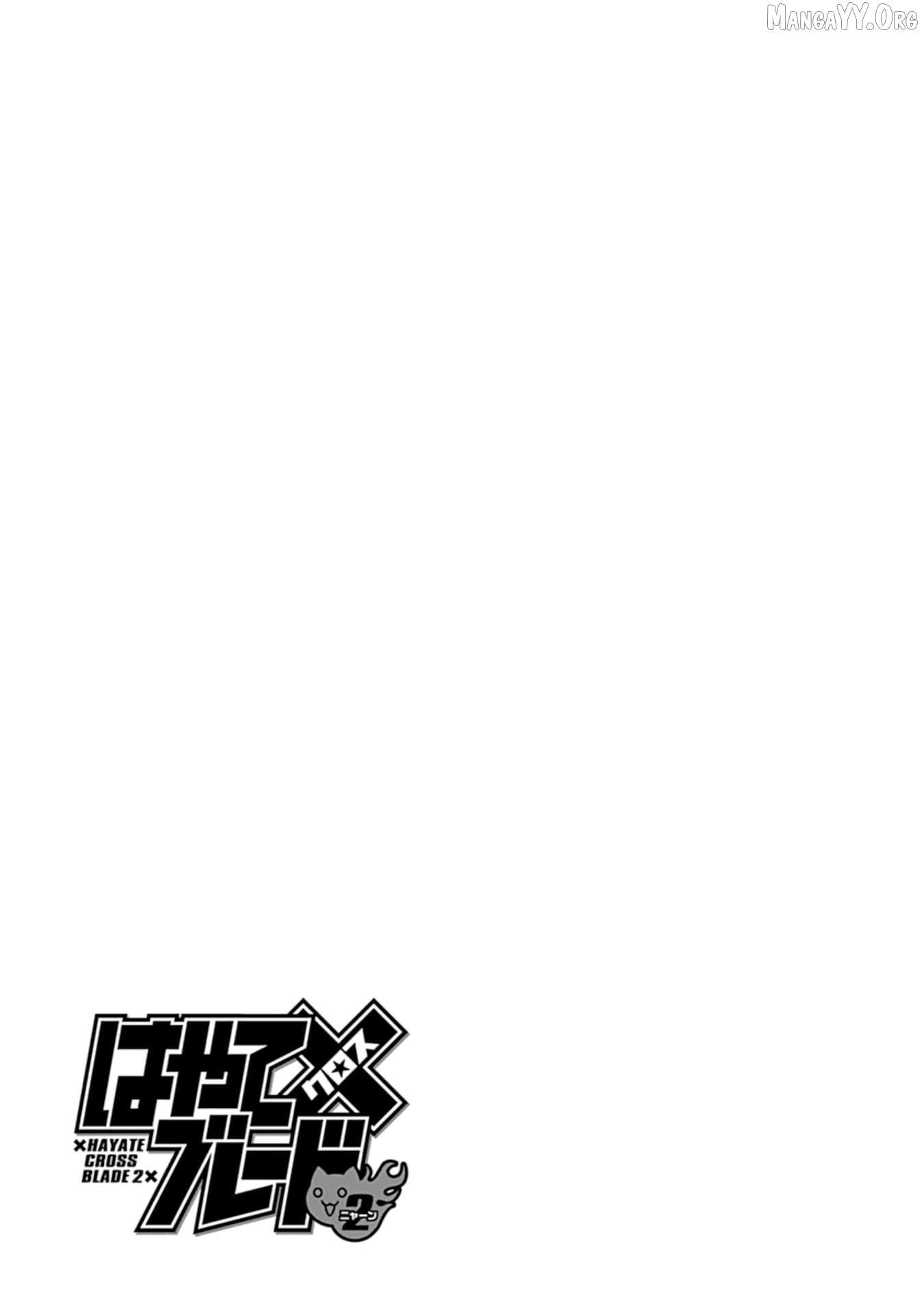 Hayate x Blade 2 Chapter 23 - Page 27