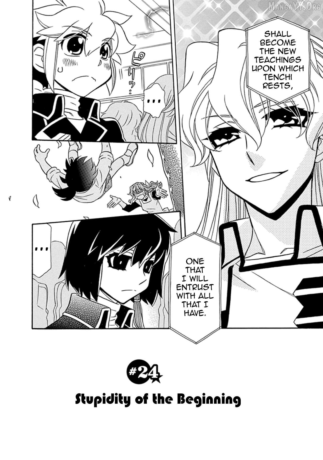 Hayate x Blade 2 Chapter 24 - Page 12