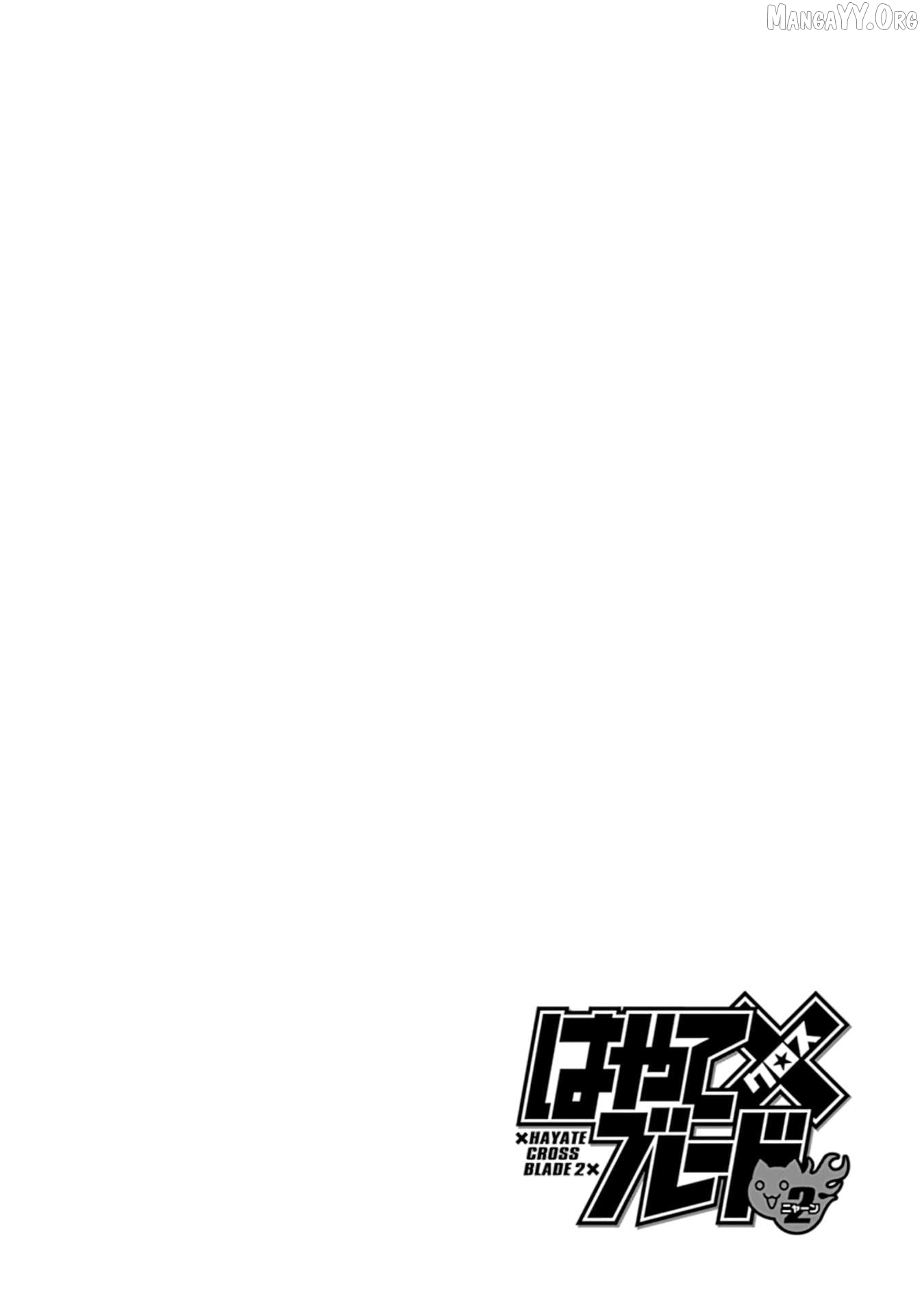 Hayate x Blade 2 Chapter 24 - Page 46