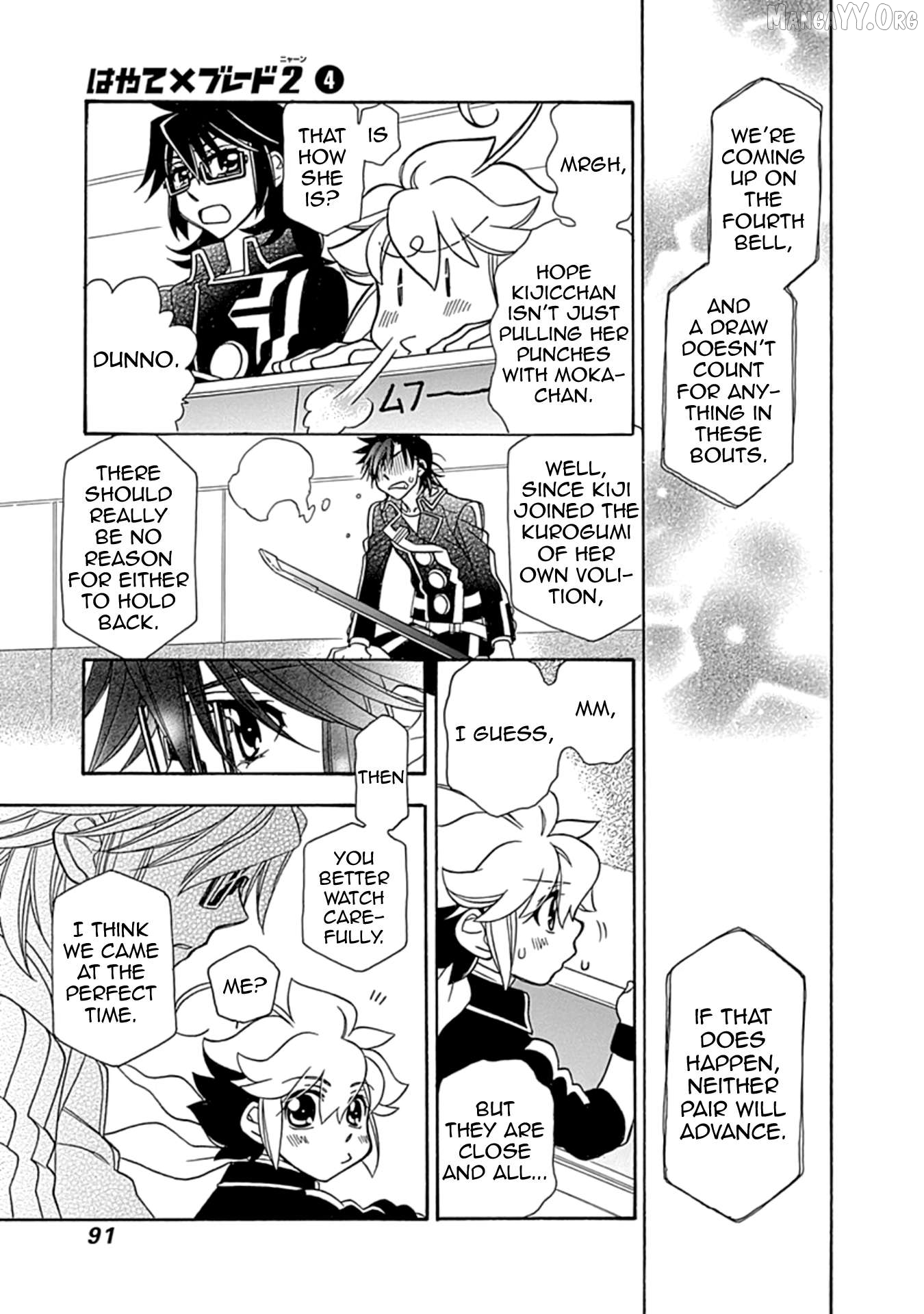 Hayate x Blade 2 Chapter 26 - Page 19