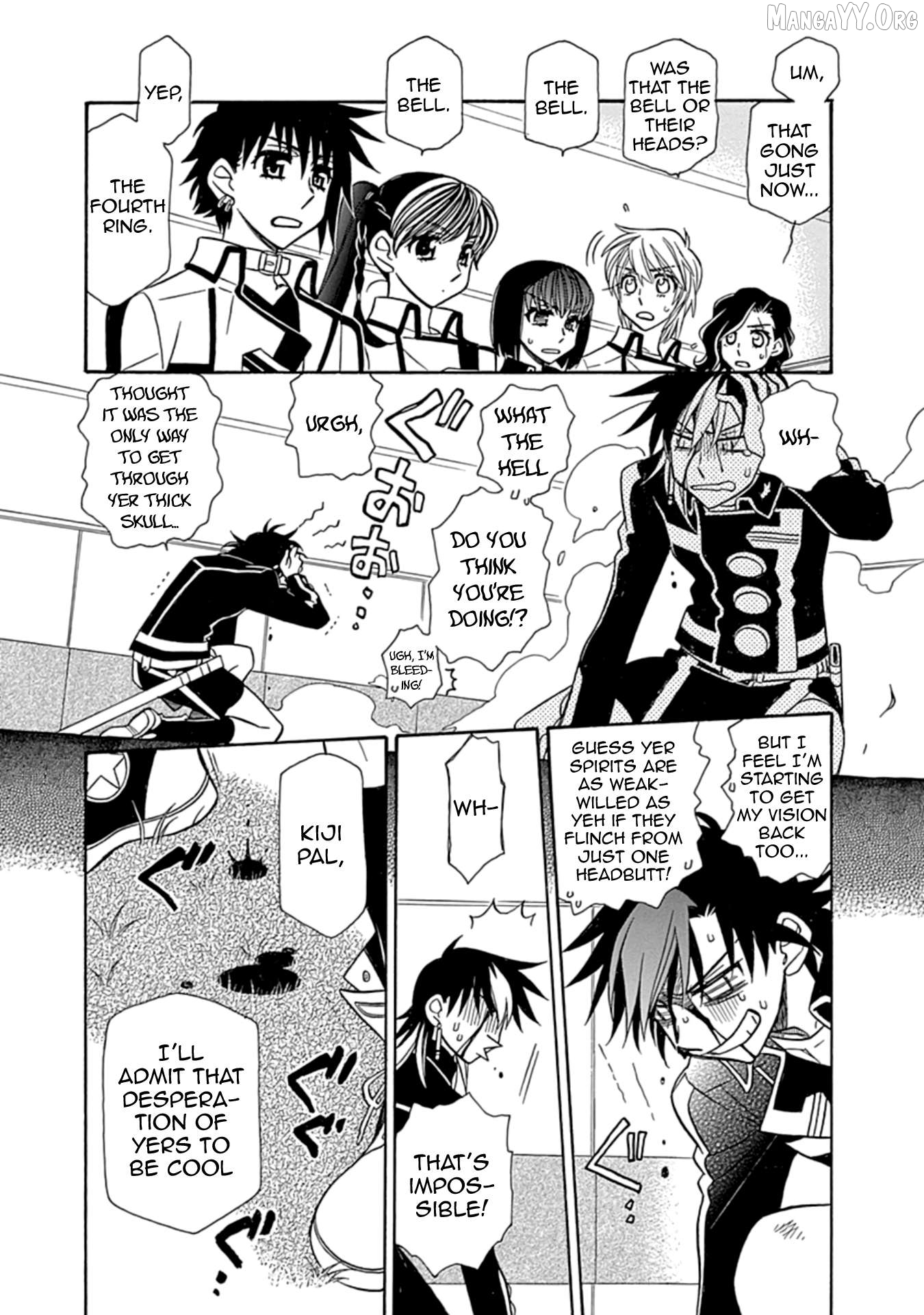 Hayate x Blade 2 Chapter 26 - Page 23