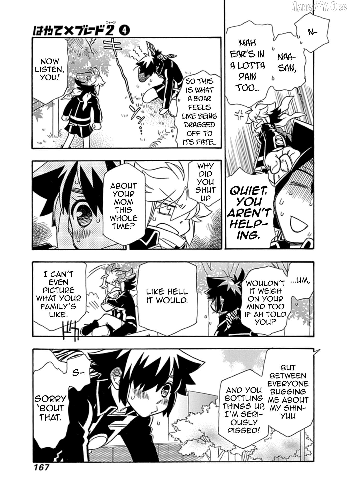 Hayate x Blade 2 Chapter 29 - Page 15