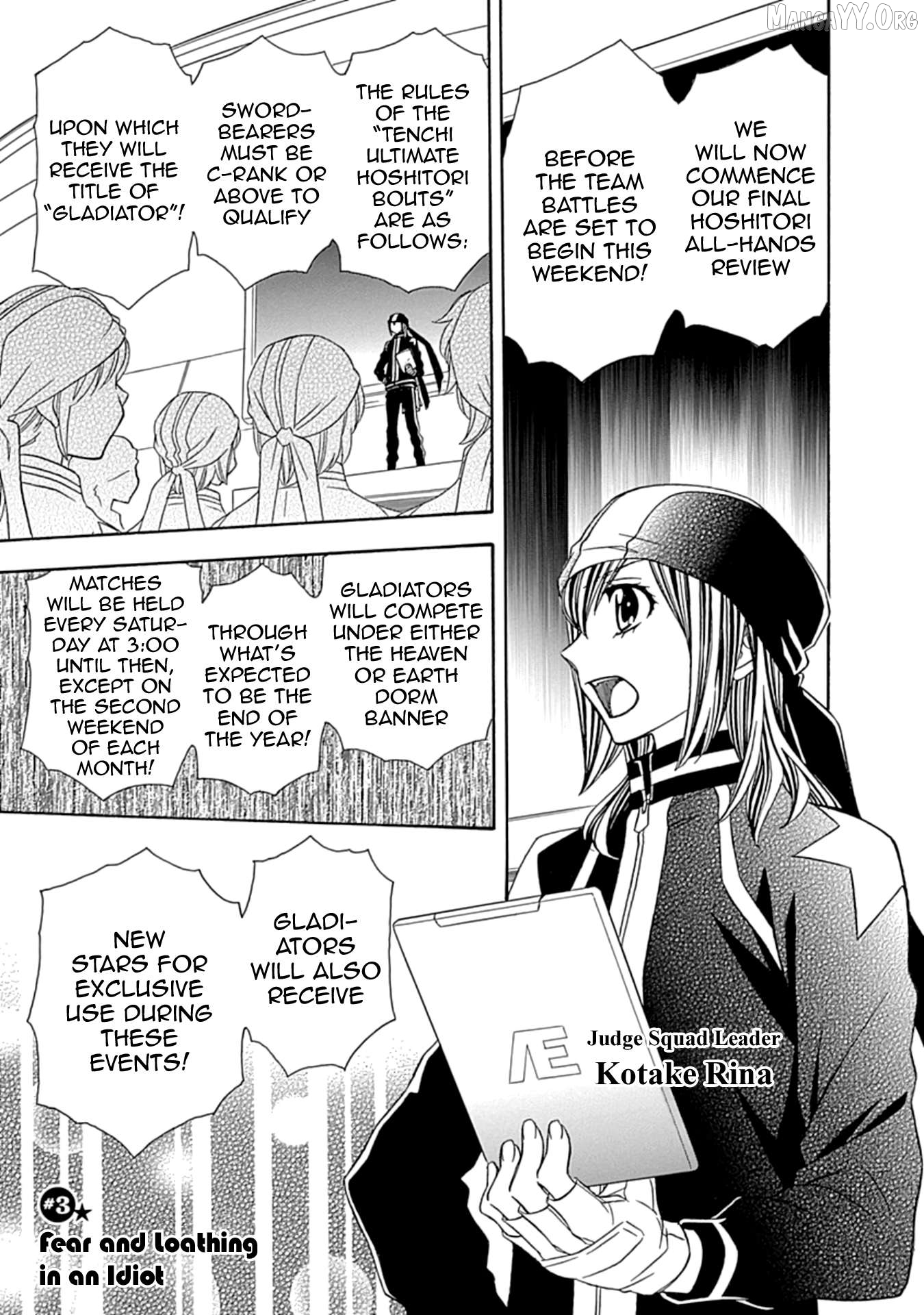 Hayate x Blade 2 Chapter 3 - Page 1