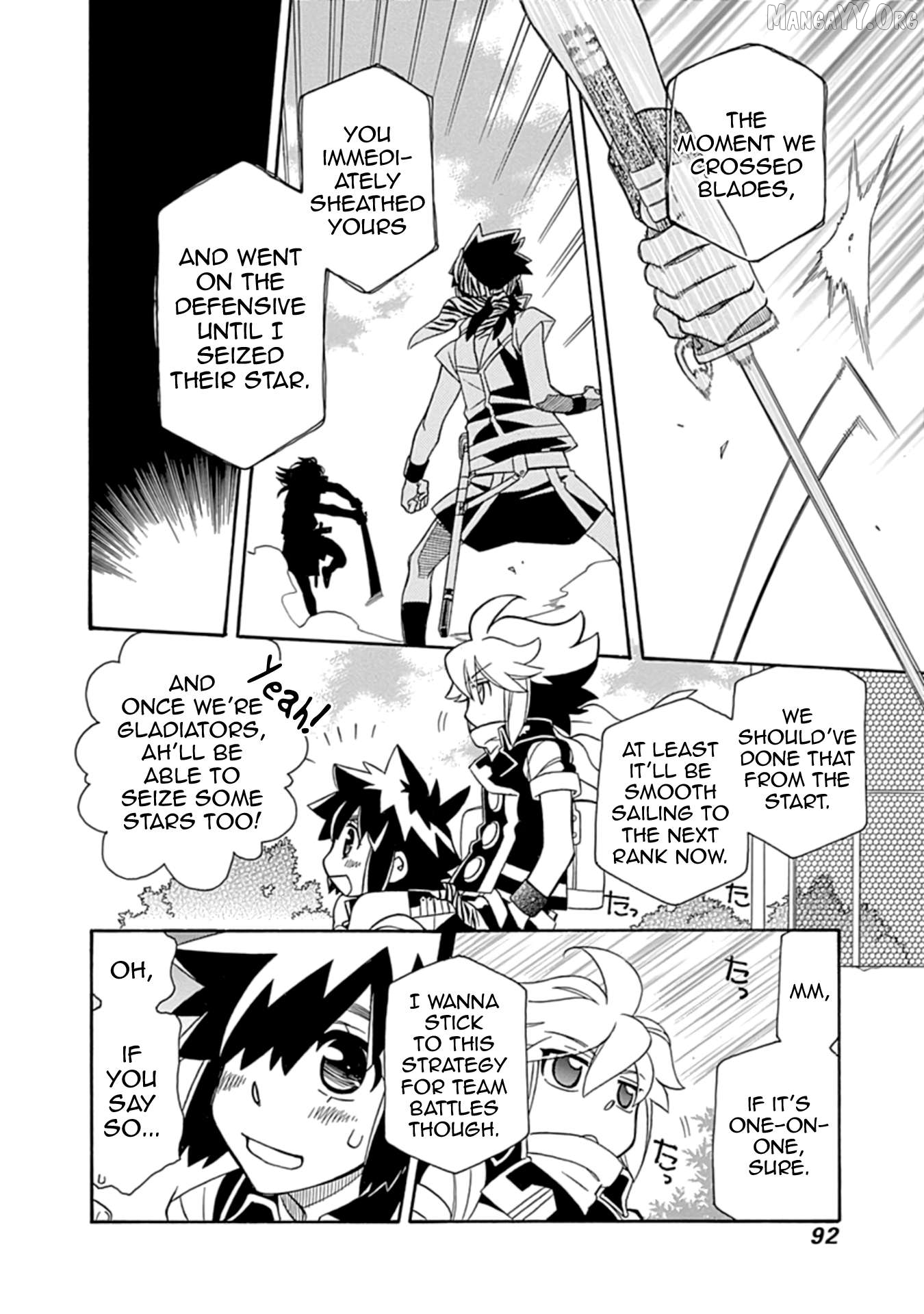 Hayate x Blade 2 Chapter 3 - Page 19