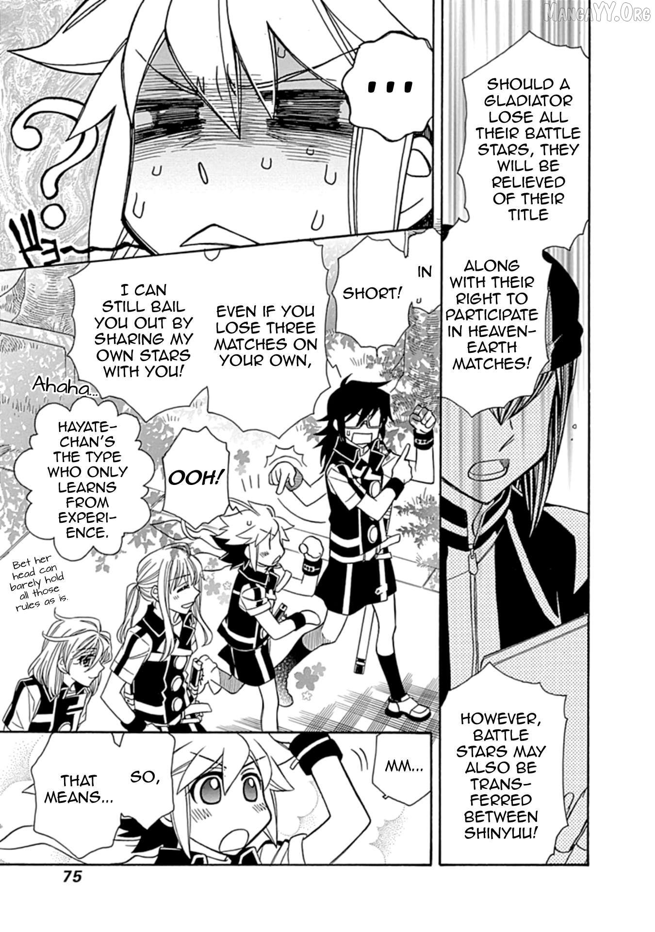 Hayate x Blade 2 Chapter 3 - Page 3