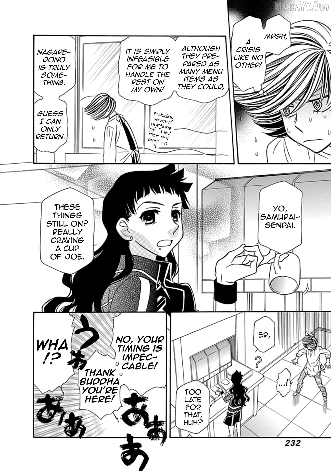 Hayate x Blade 2 Chapter 31.5 - Page 2