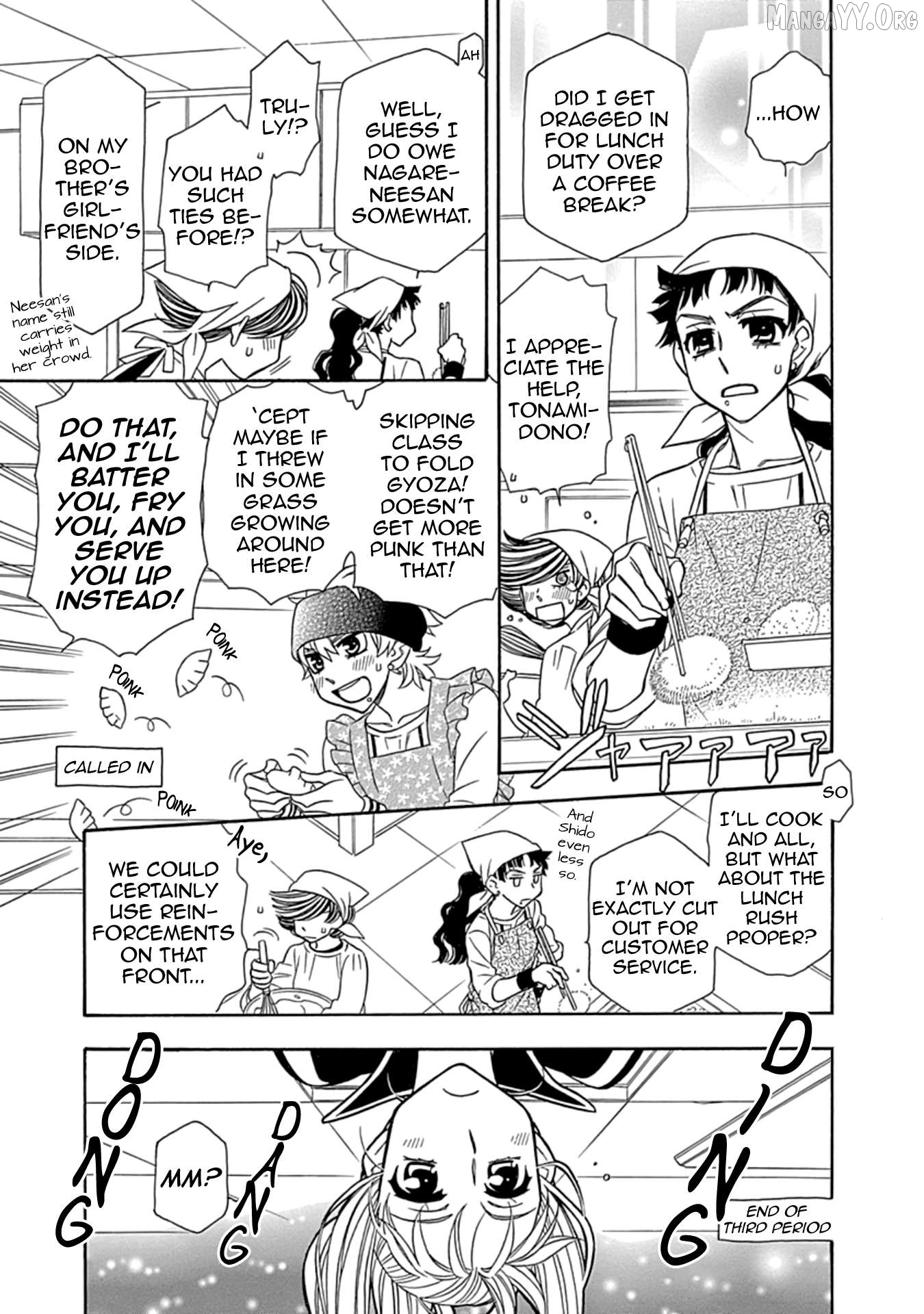 Hayate x Blade 2 Chapter 31.5 - Page 3