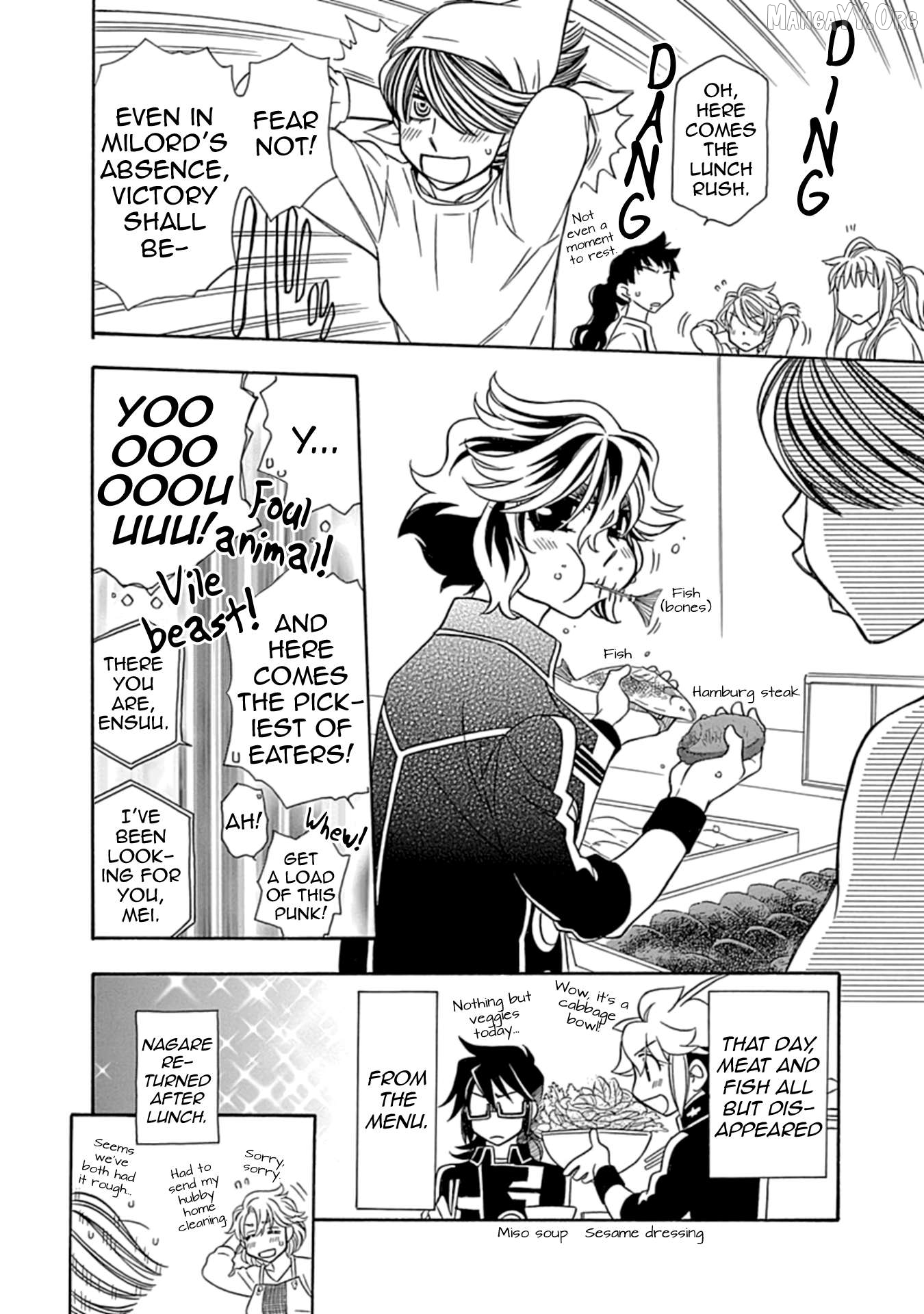 Hayate x Blade 2 Chapter 31.5 - Page 8