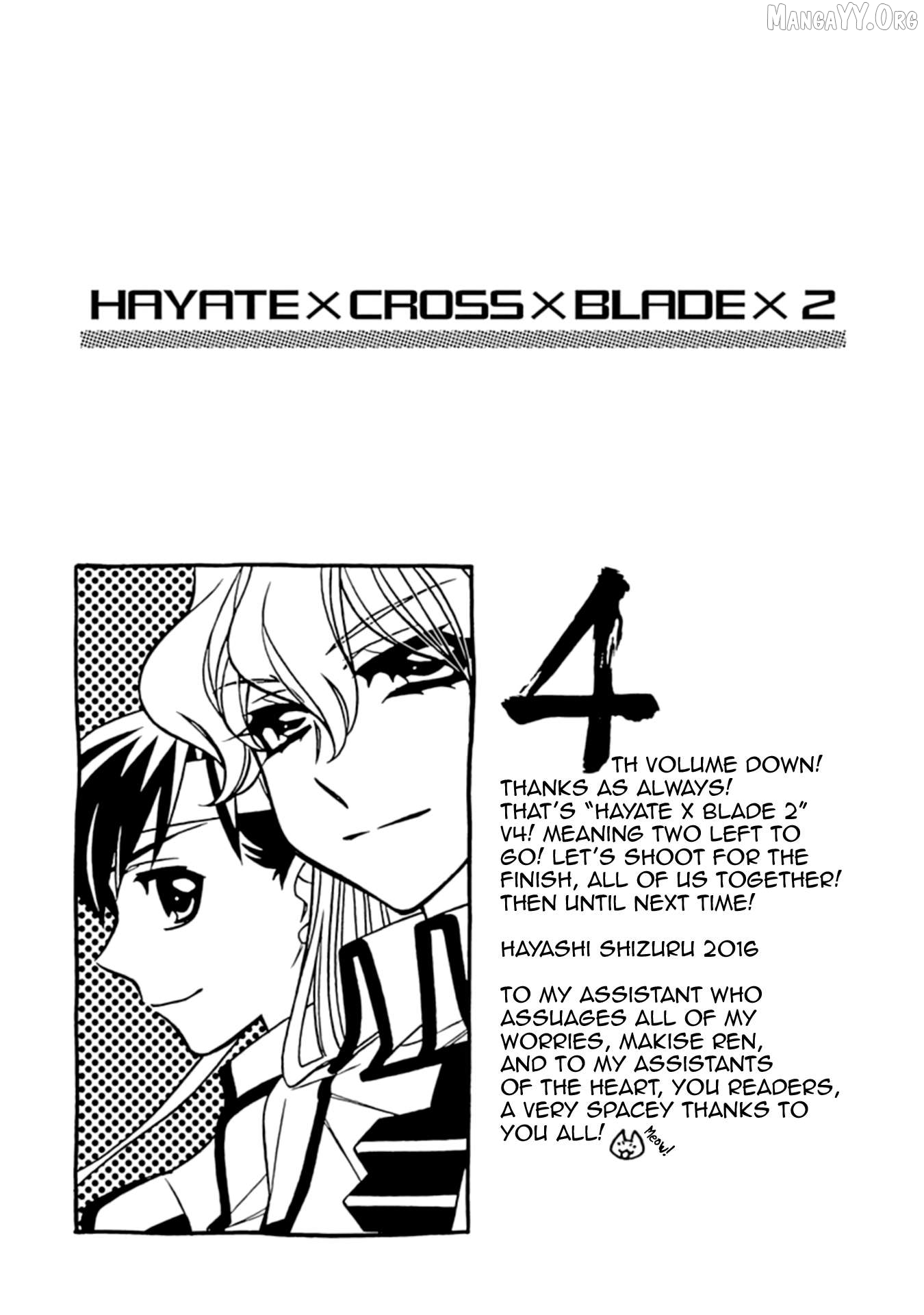 Hayate x Blade 2 Chapter 31.5 - Page 9