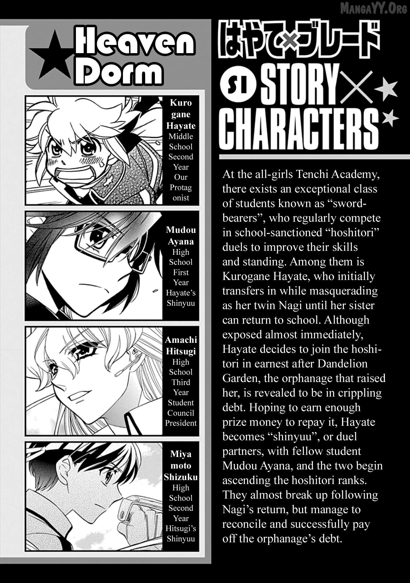 Hayate x Blade 2 Chapter 32 - Page 4