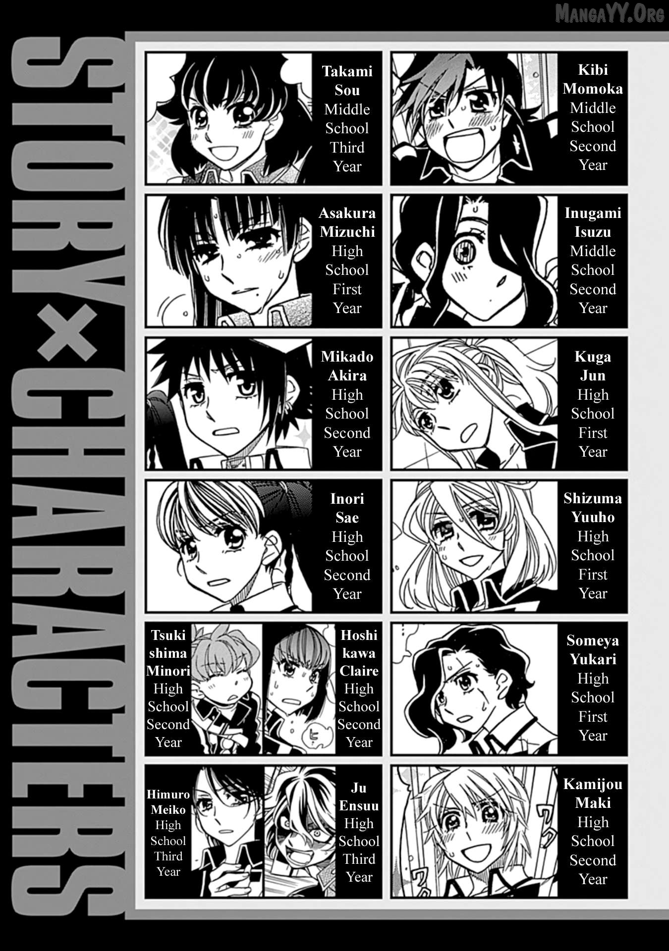 Hayate x Blade 2 Chapter 39 - Page 5