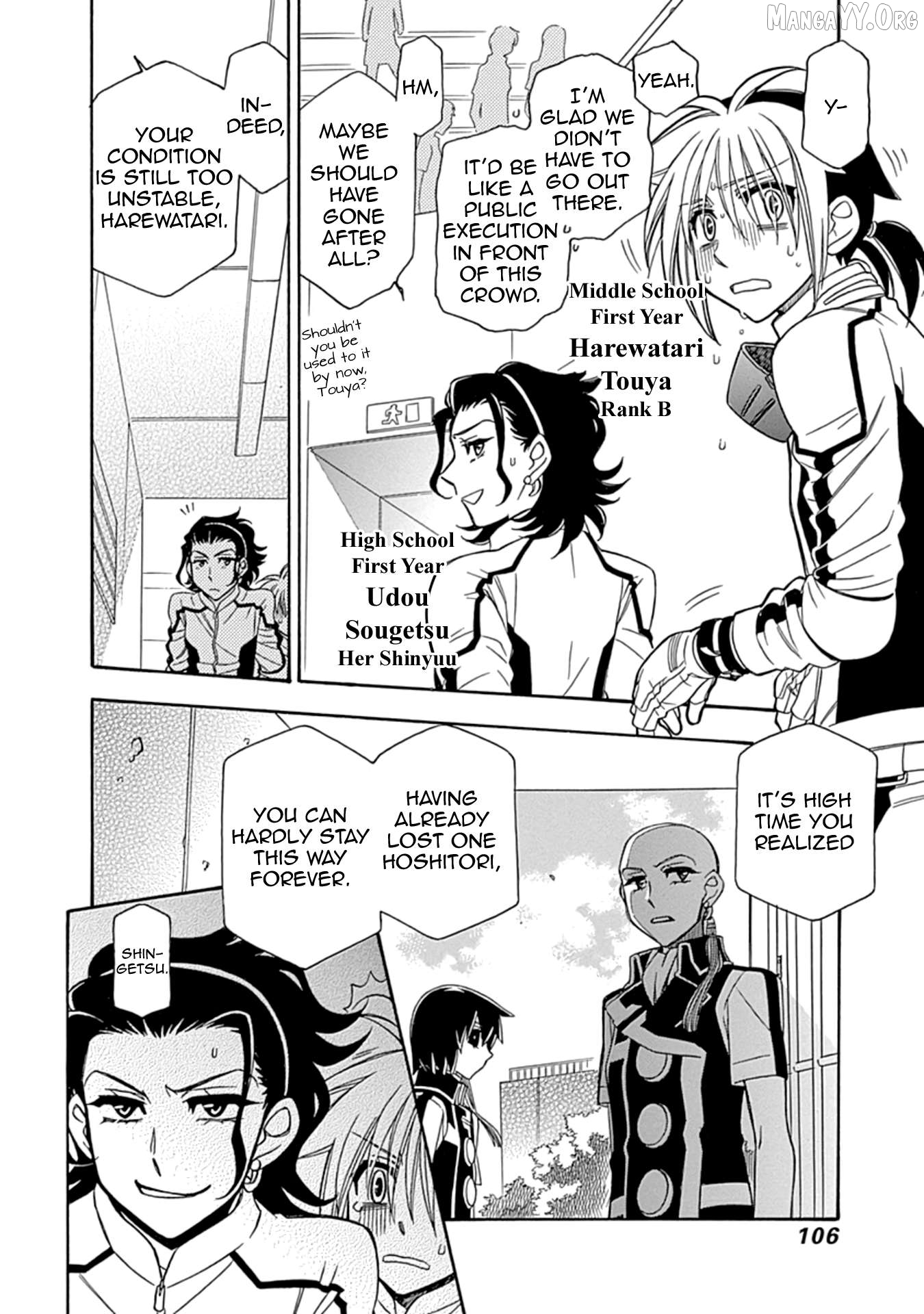 Hayate x Blade 2 Chapter 4 - Page 6