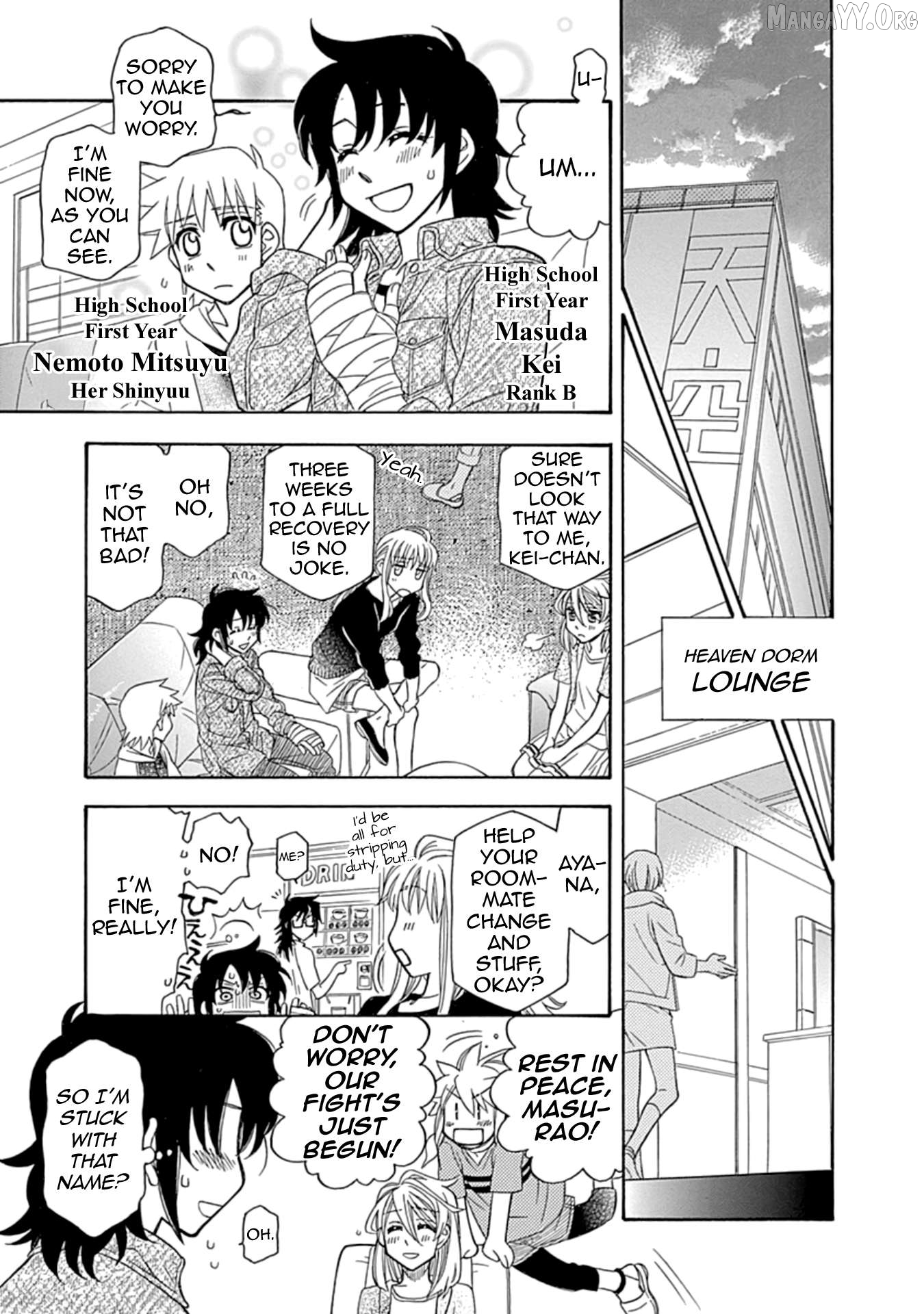 Hayate x Blade 2 Chapter 4 - Page 9