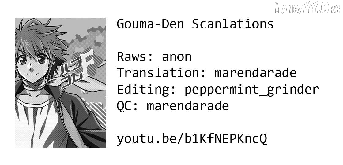 Hayate x Blade 2 Chapter 44 - Page 31