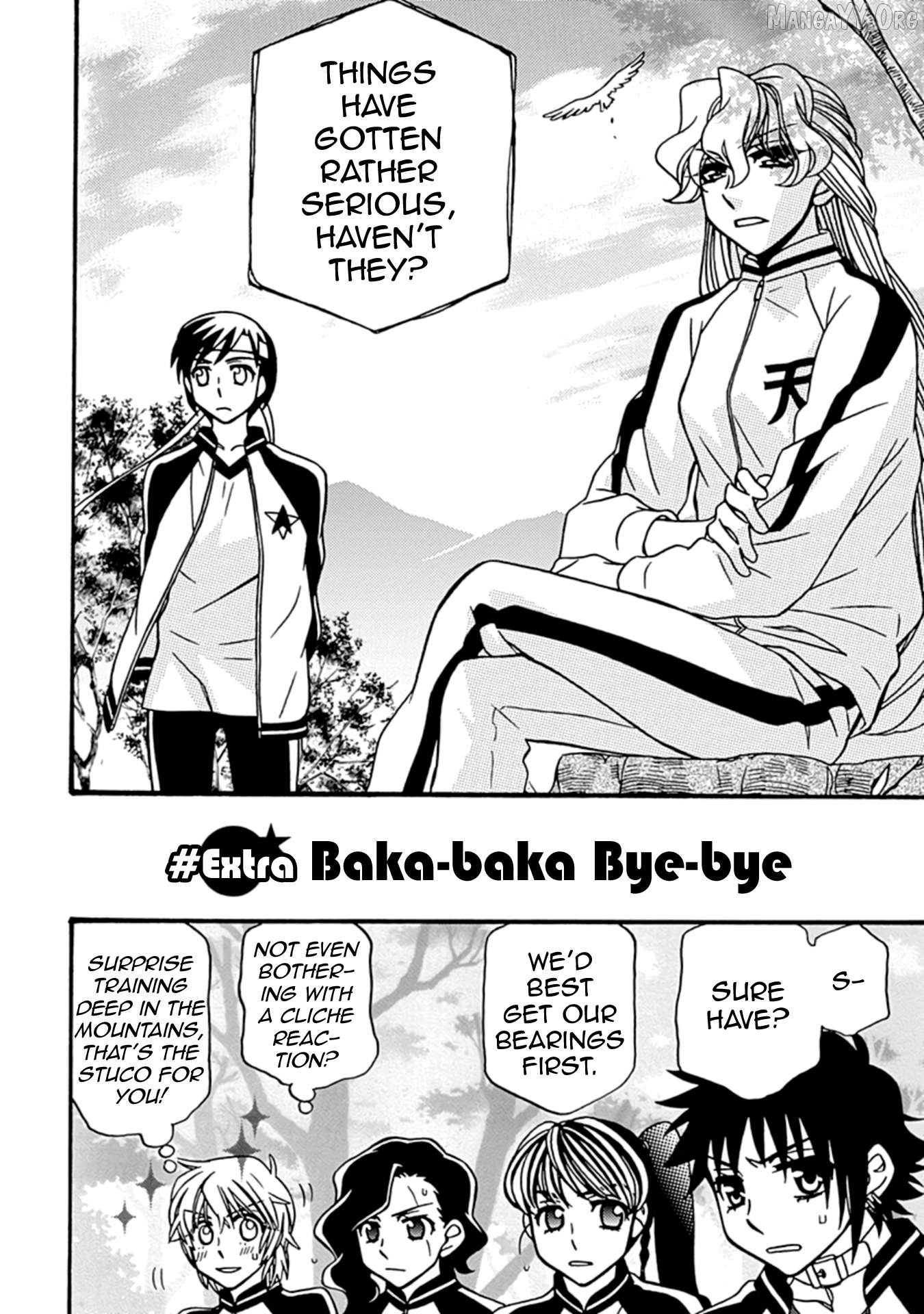 Hayate x Blade 2 Chapter 45.5 - Page 1