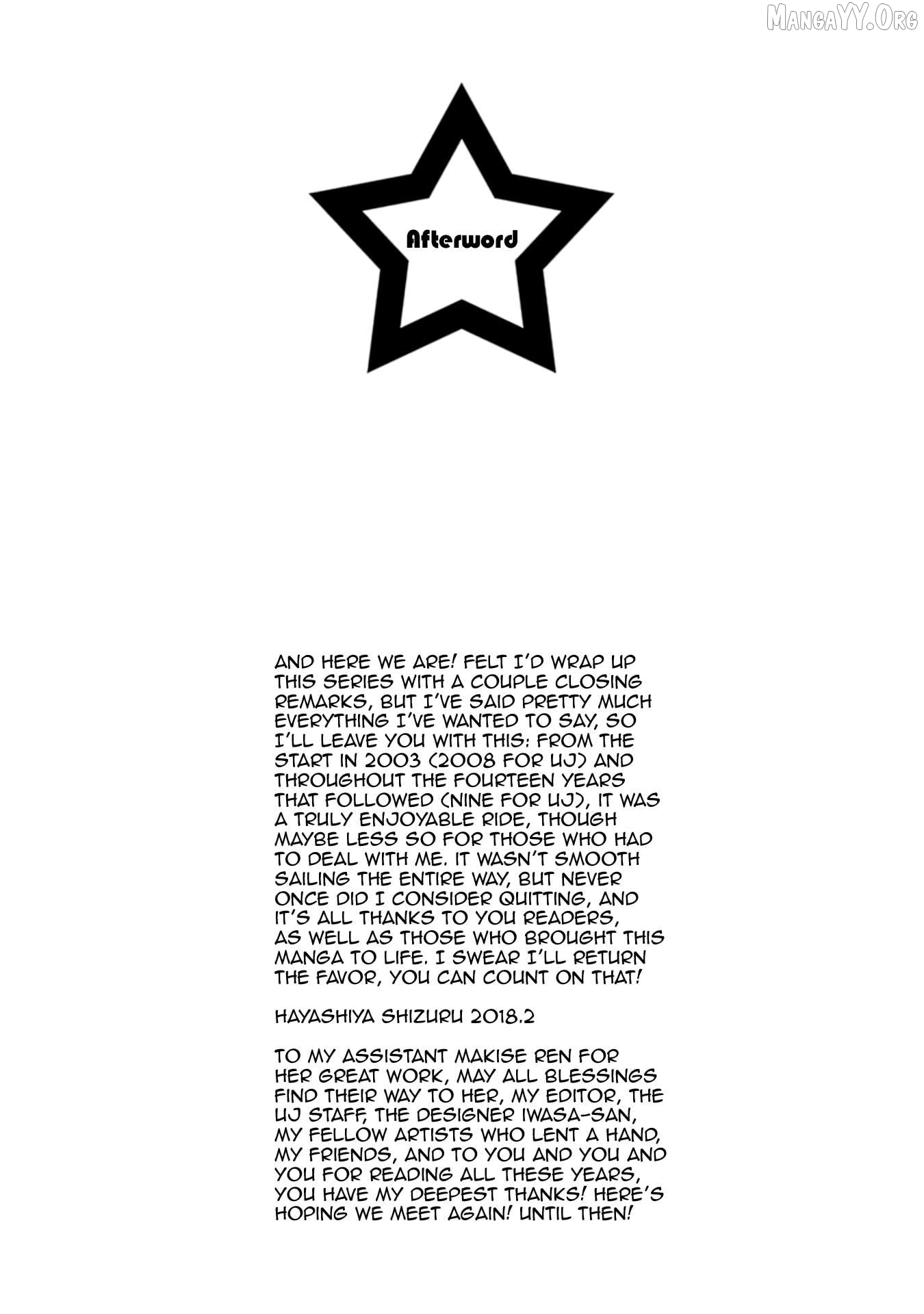 Hayate x Blade 2 Chapter 45.5 - Page 11