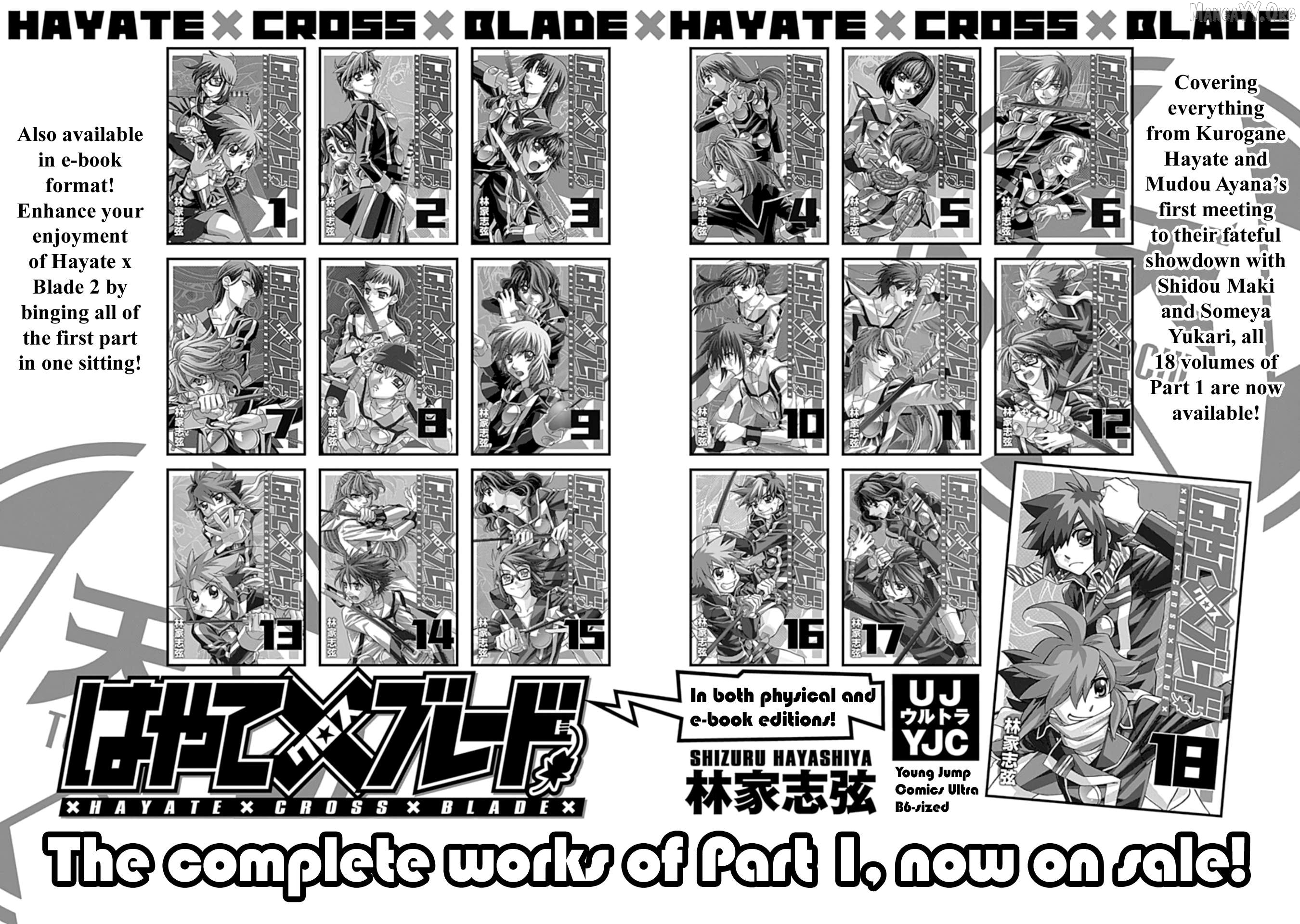 Hayate x Blade 2 Chapter 45.5 - Page 3