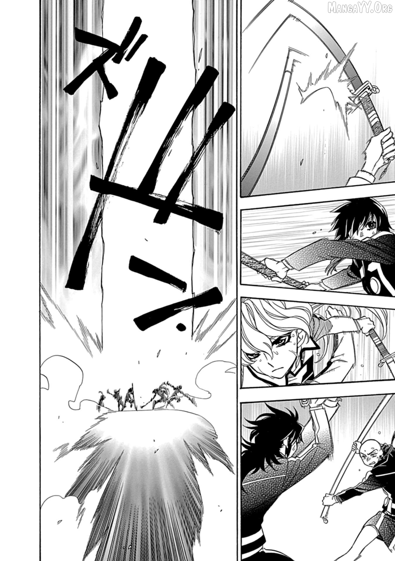 Hayate x Blade 2 Chapter 45 - Page 16