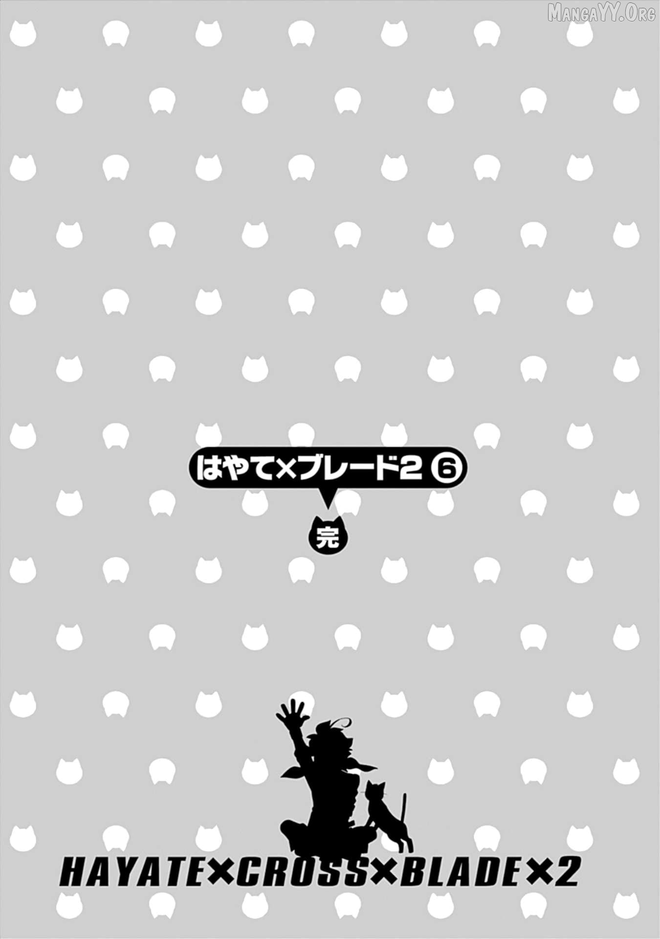 Hayate x Blade 2 Chapter 45 - Page 36