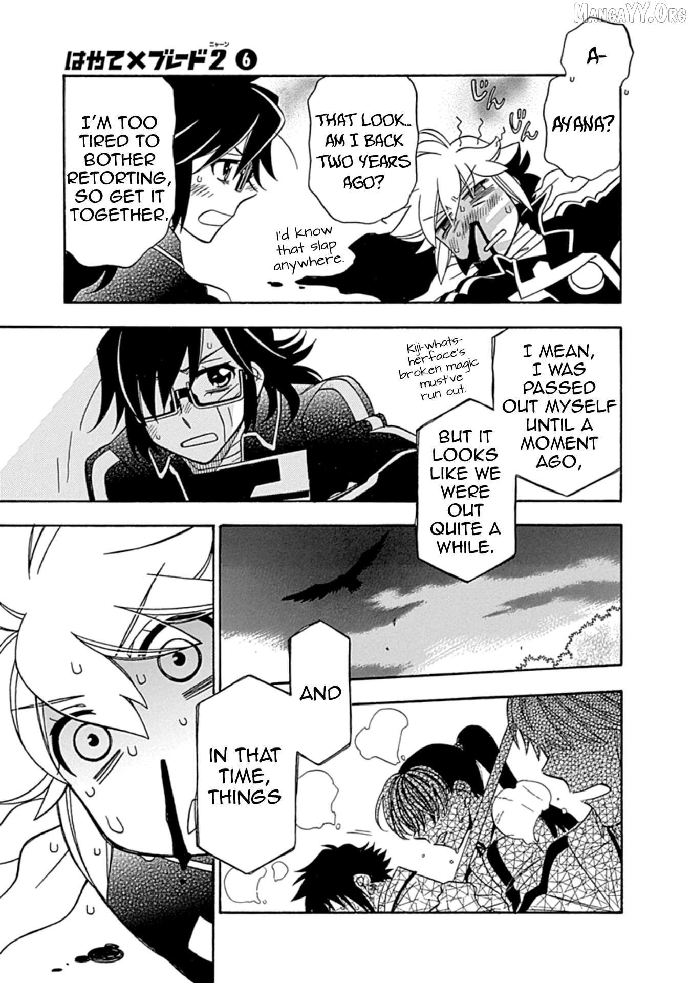 Hayate x Blade 2 Chapter 45 - Page 5